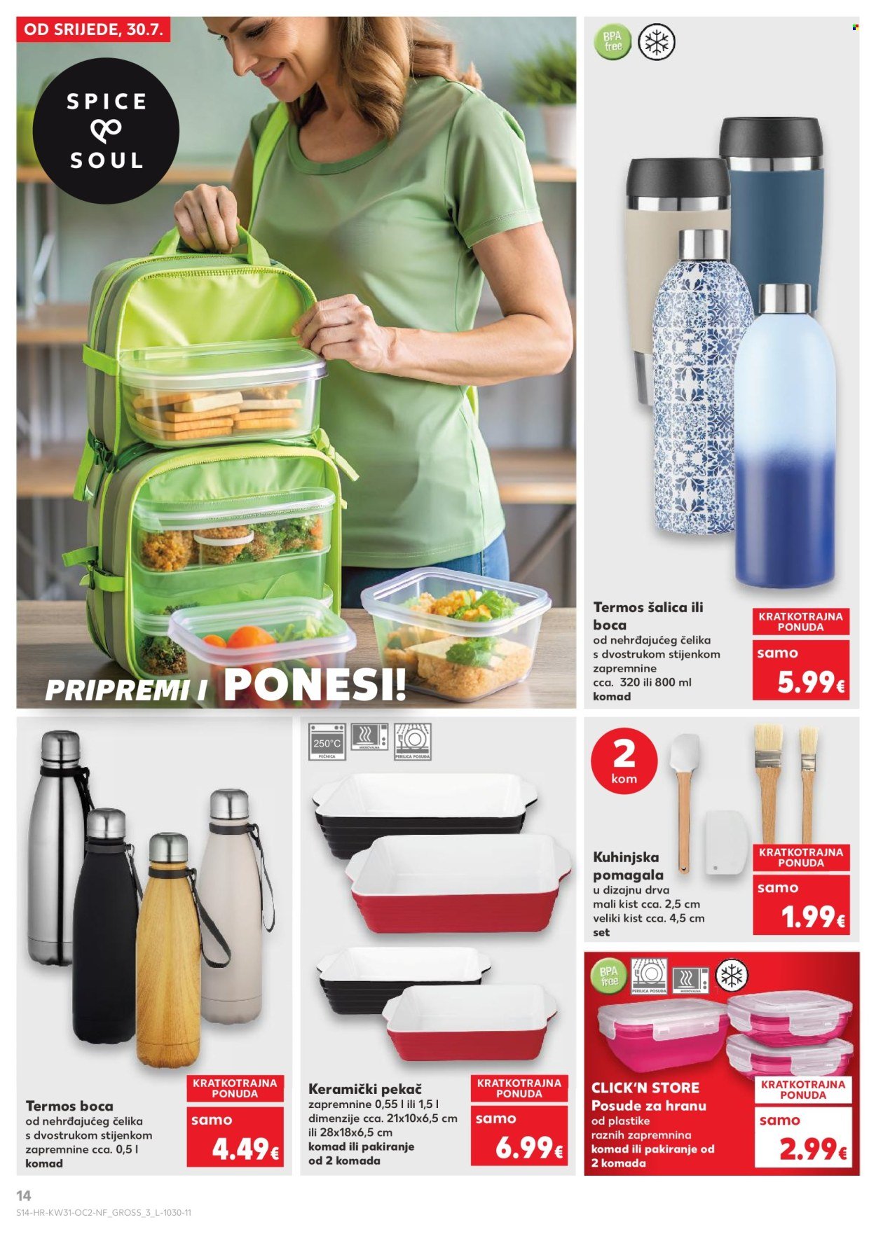KAUFLAND katalog - Od srijede 30.07.2025.