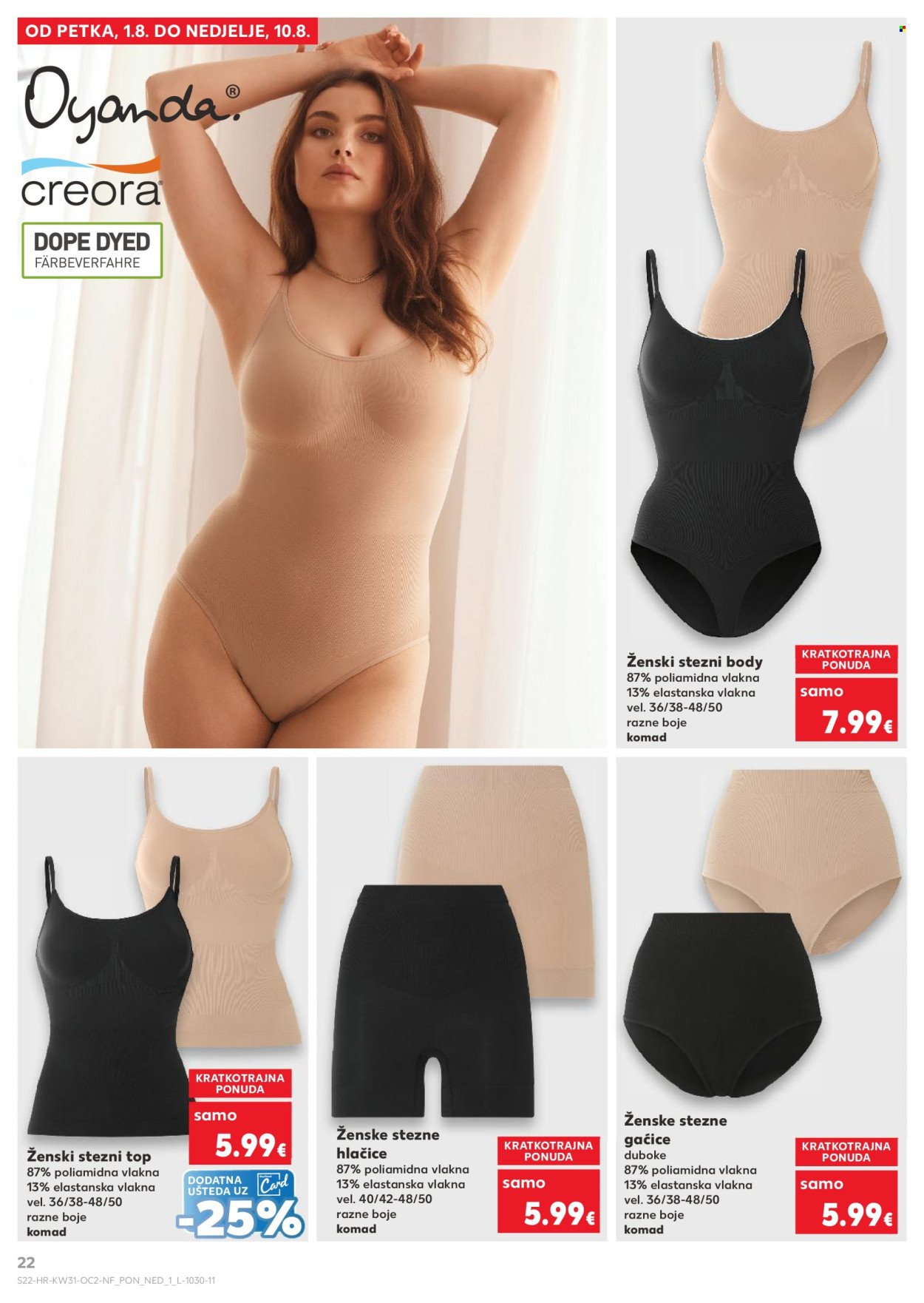 KAUFLAND katalog - Od srijede 30.07.2025.