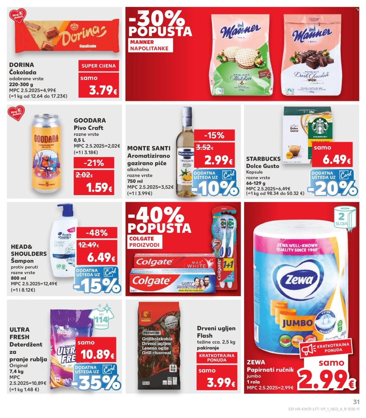KAUFLAND katalog - Od srijede 30.07.2025.