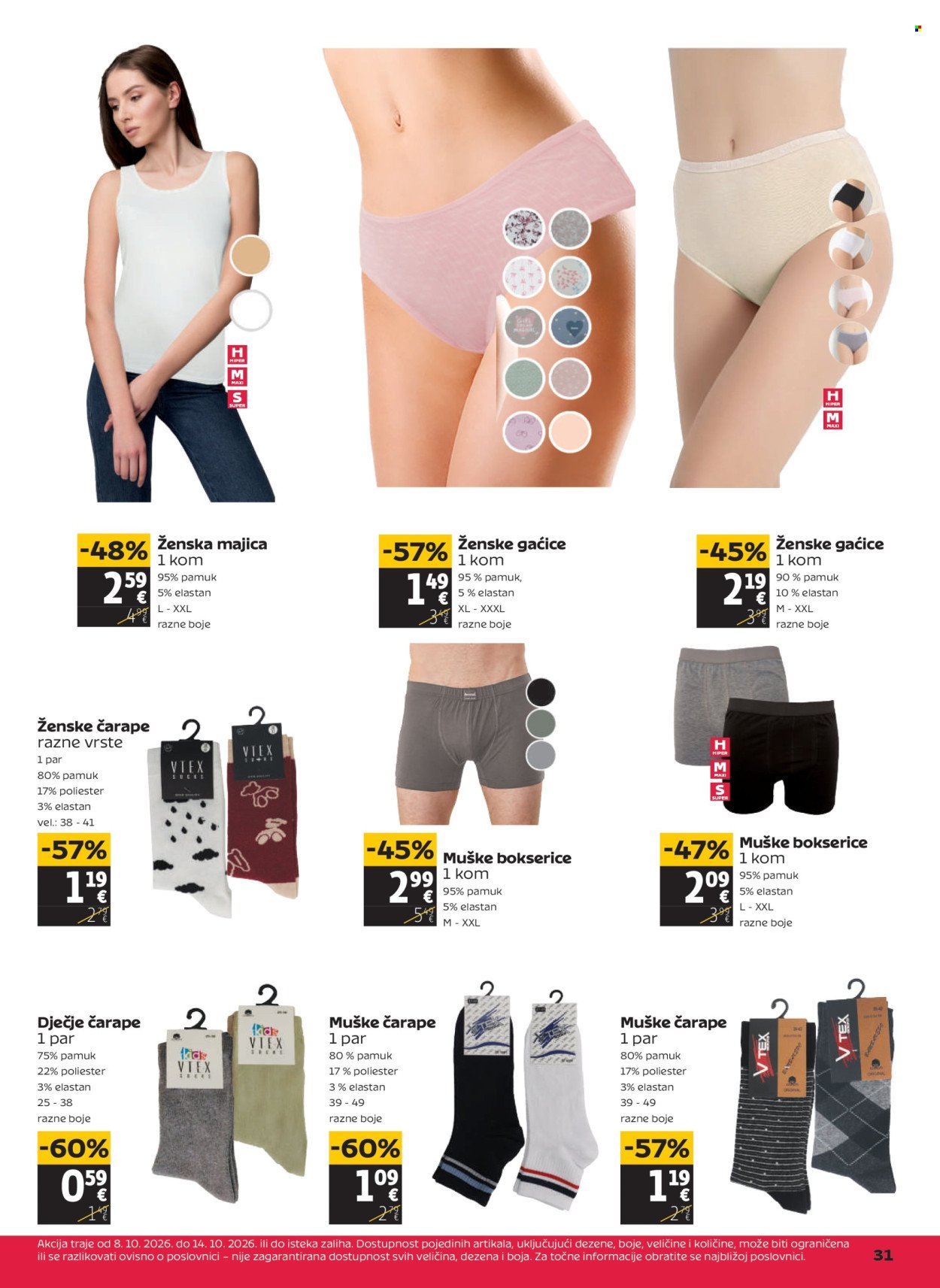 TOMMY katalog - Akcijski katalog