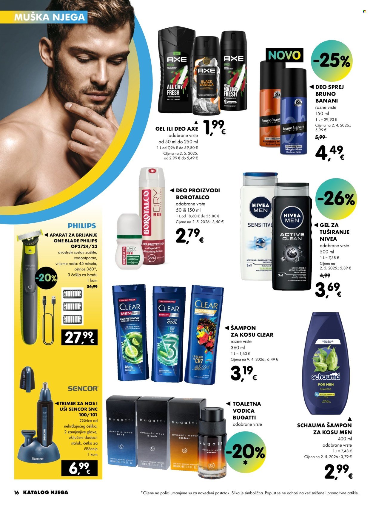 INTERSPAR katalog - Njega