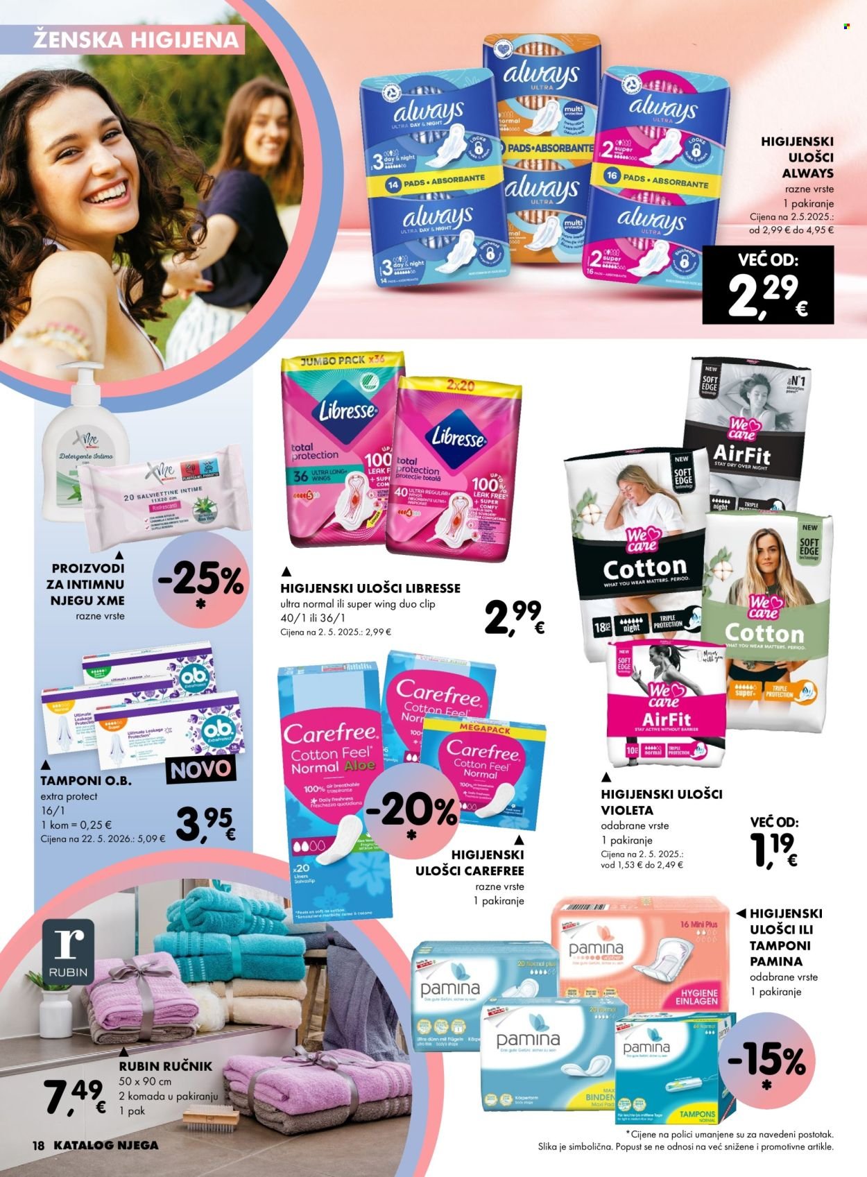 INTERSPAR katalog - Njega