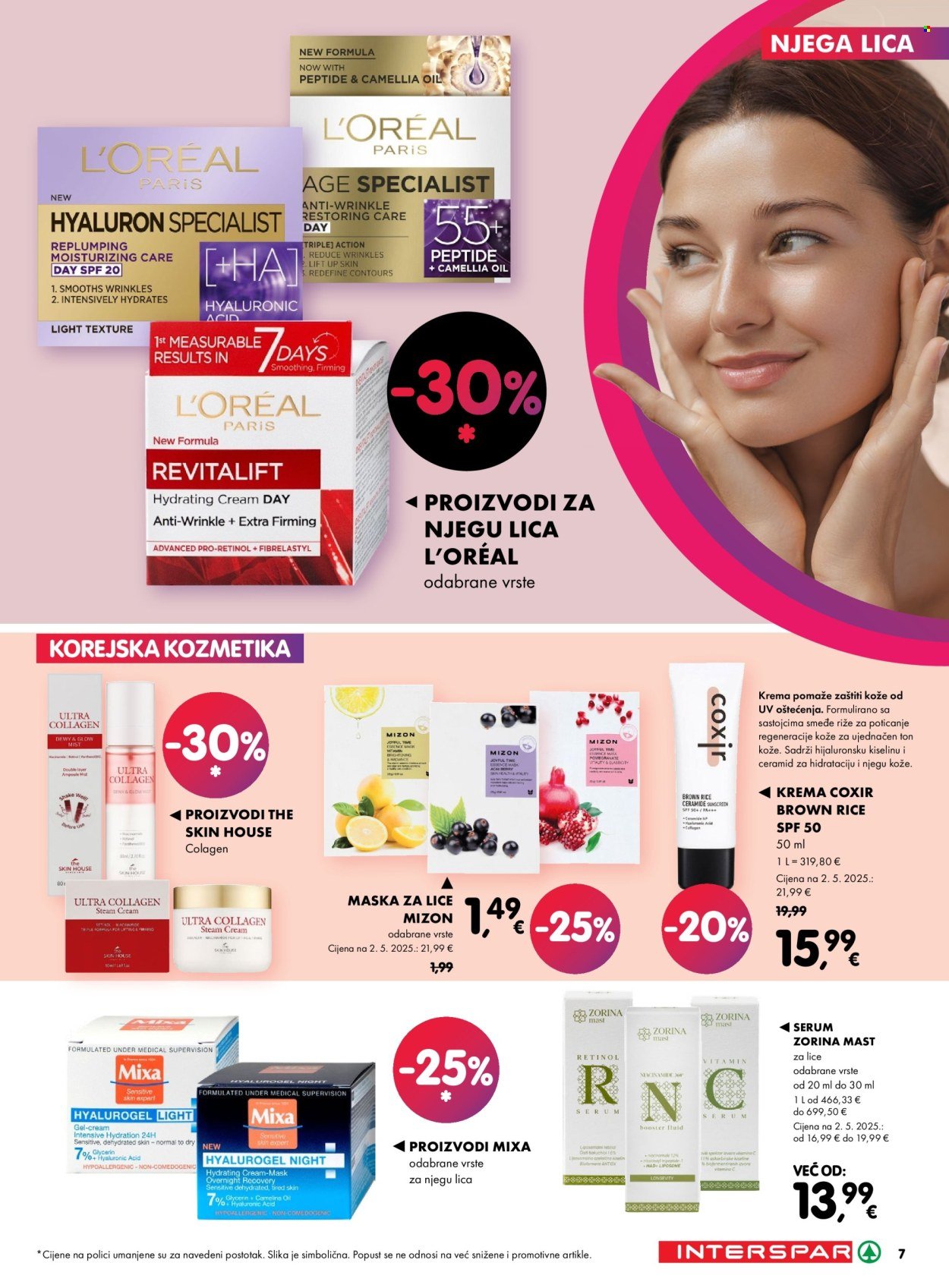 INTERSPAR katalog - Njega