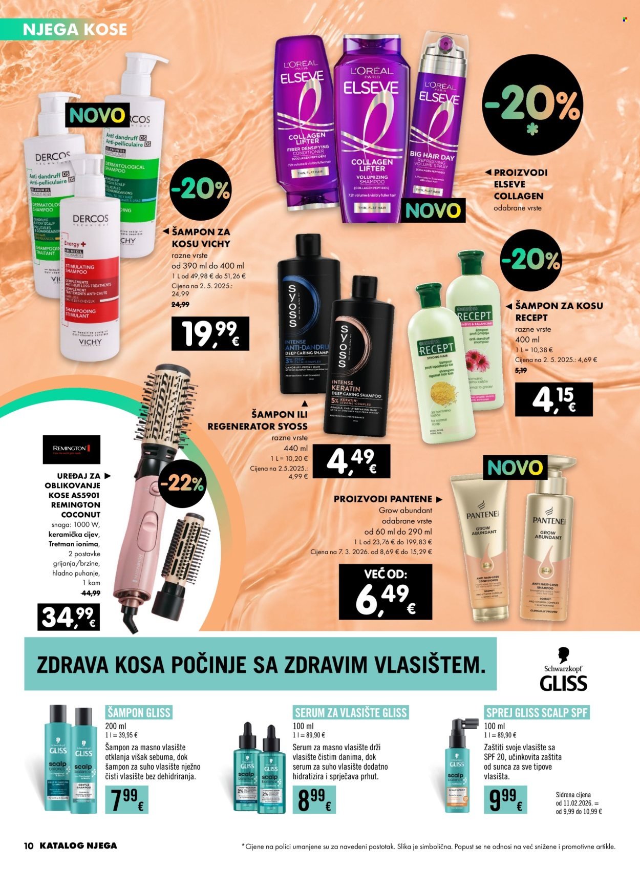 INTERSPAR katalog - Njega