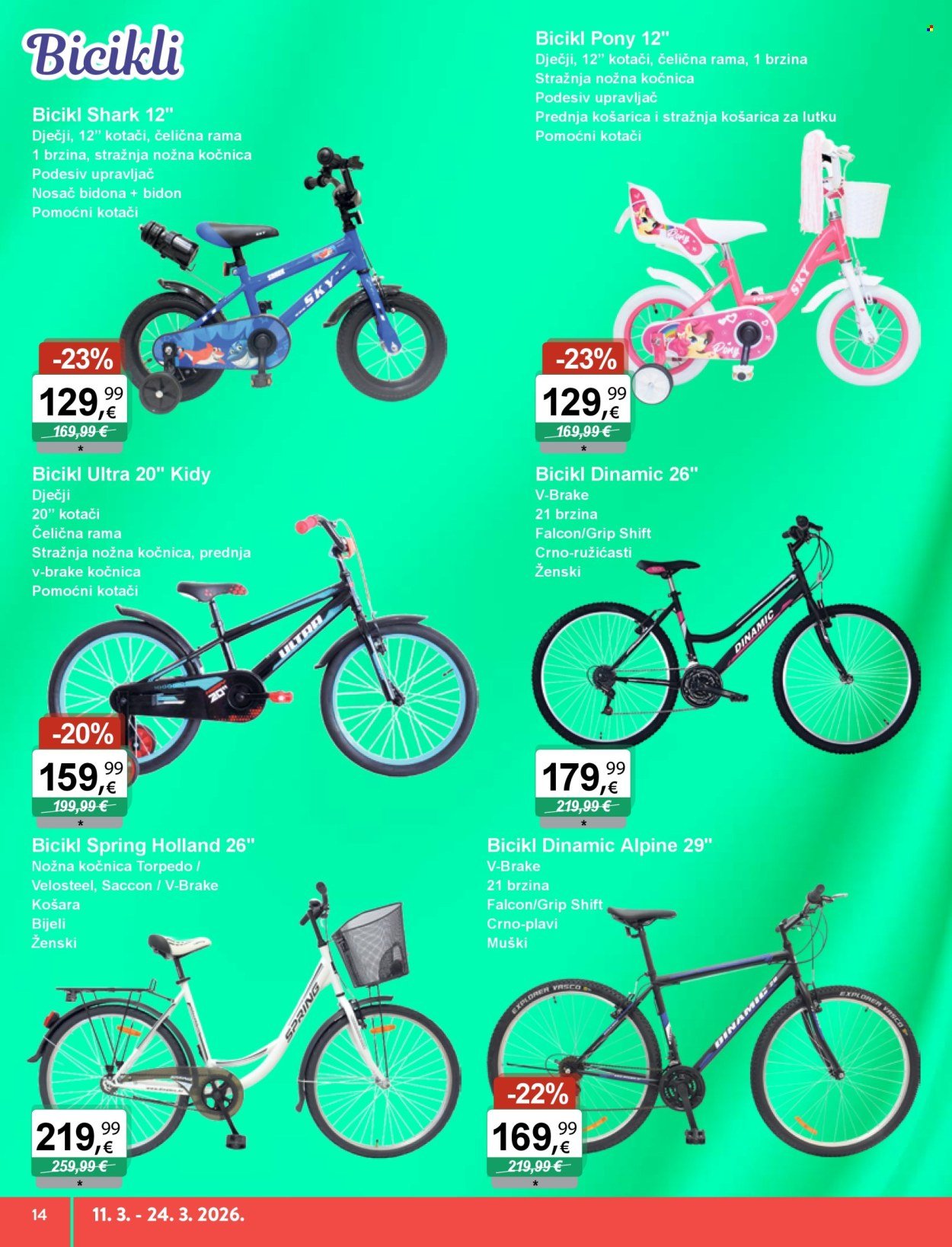 KTC katalog - IGRAČKE I TEKSTIL