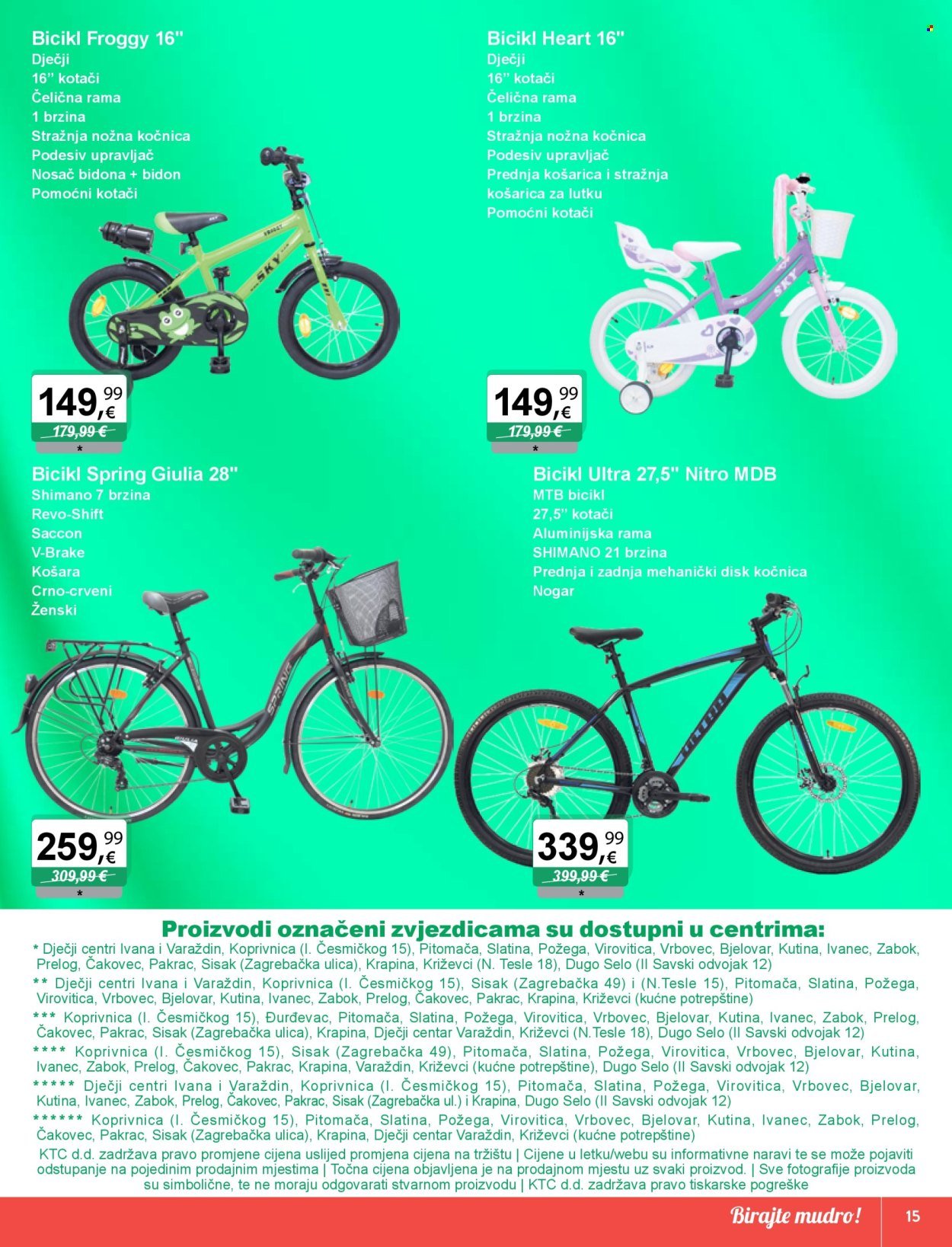 KTC katalog - IGRAČKE I TEKSTIL