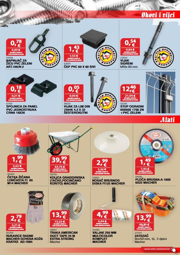 SMIT COMMERCE katalog - KATALOG VELJAČA -OŽUJAK 2026