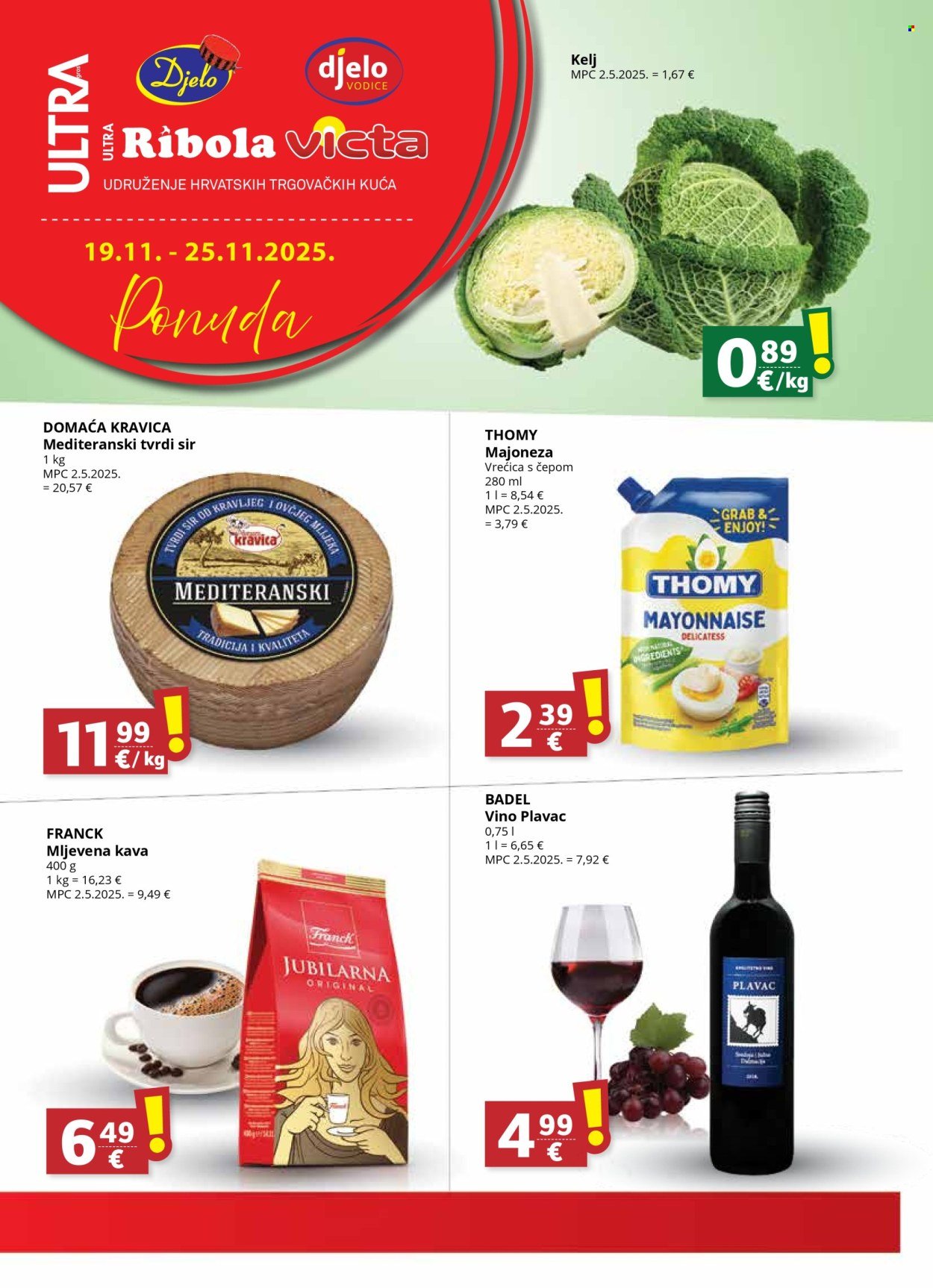 ULTRA GROS katalog - Od srijede 19.11.2025.