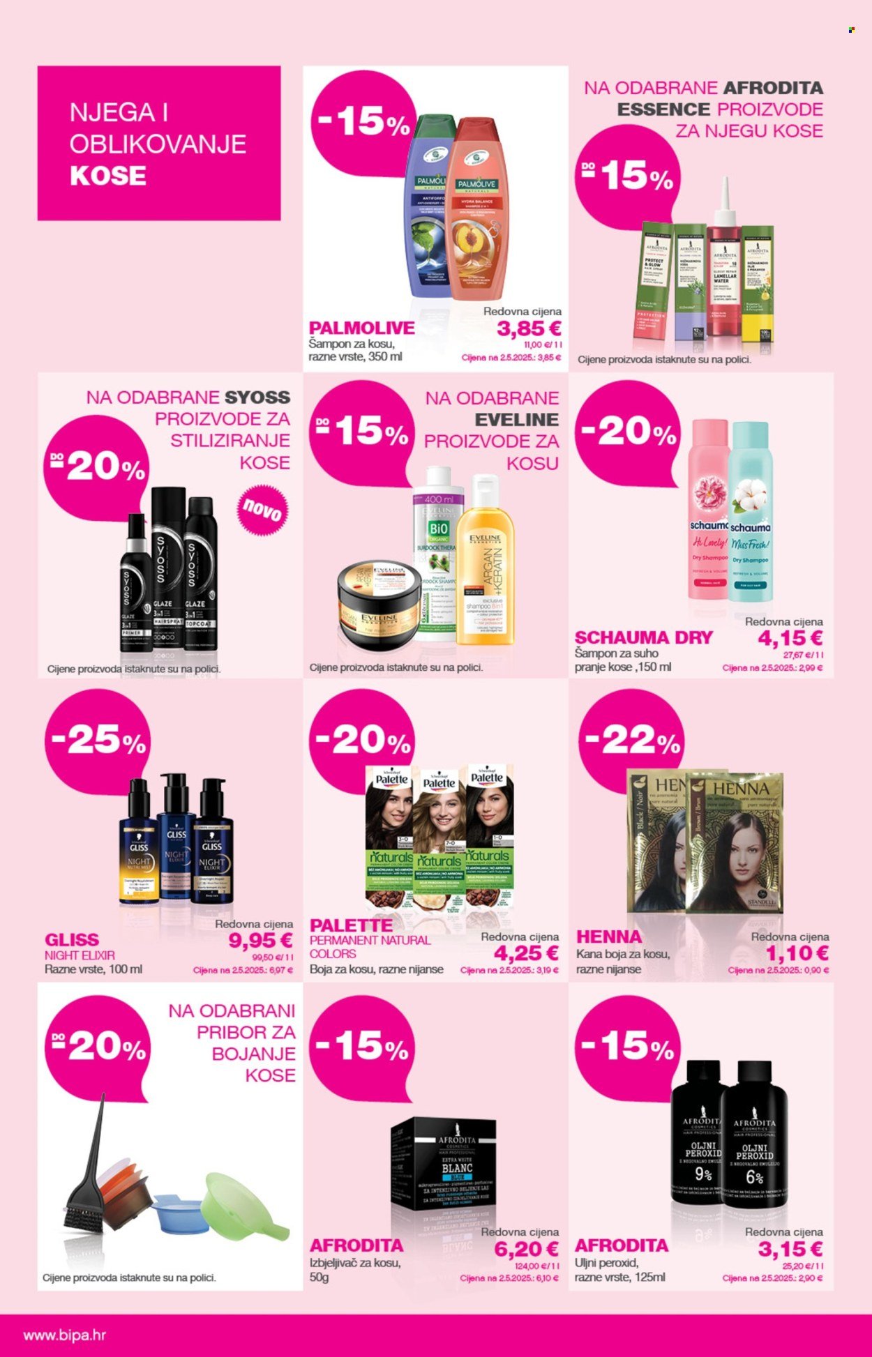 BIPA katalog - Od nedjelje 01.03.2026.