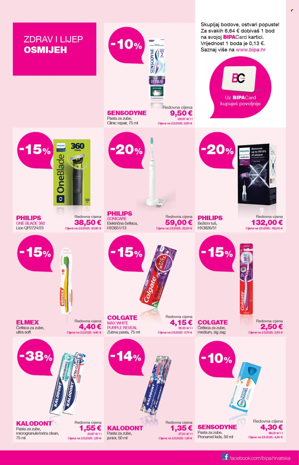 BIPA katalog - Od nedjelje 01.03.2026.