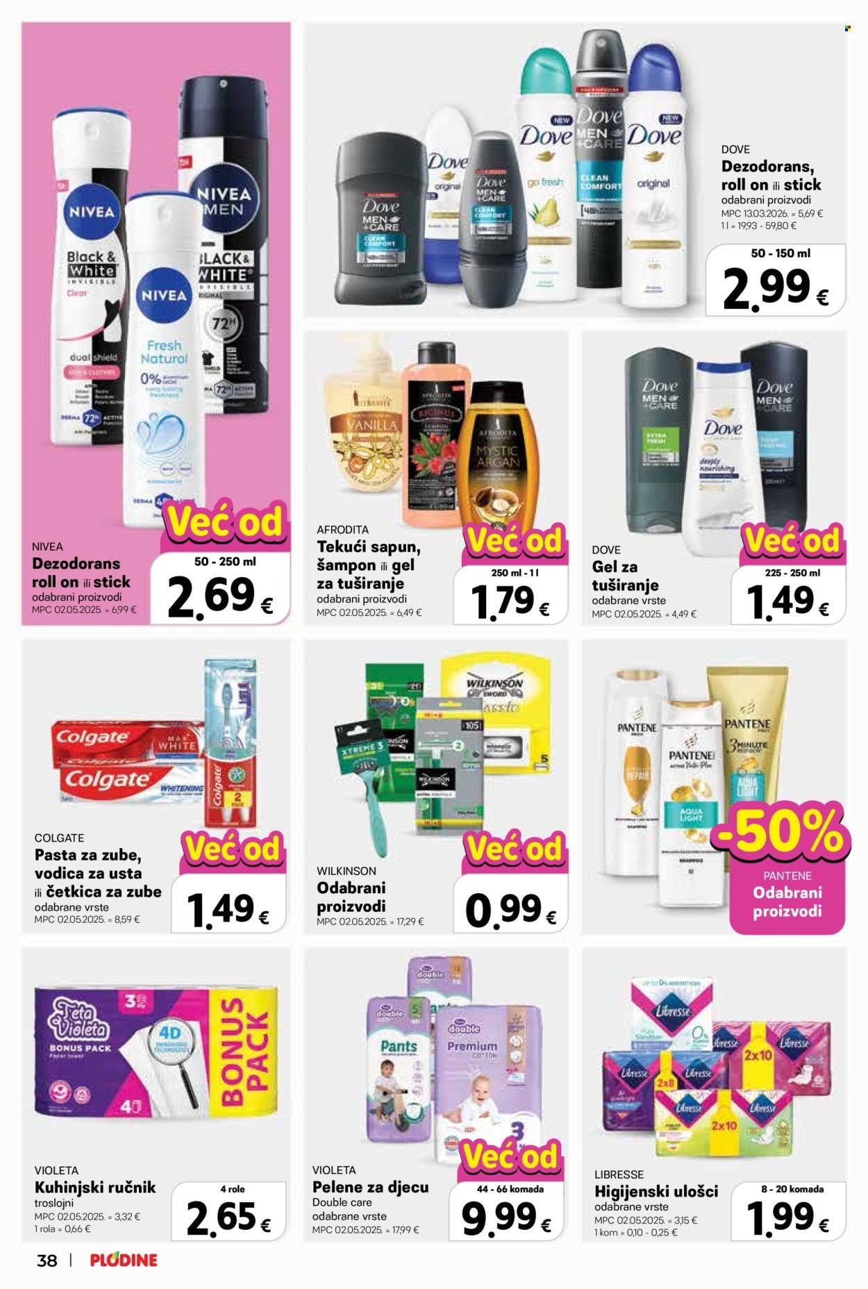PLODINE katalog - Od srijede 15.07.2026.