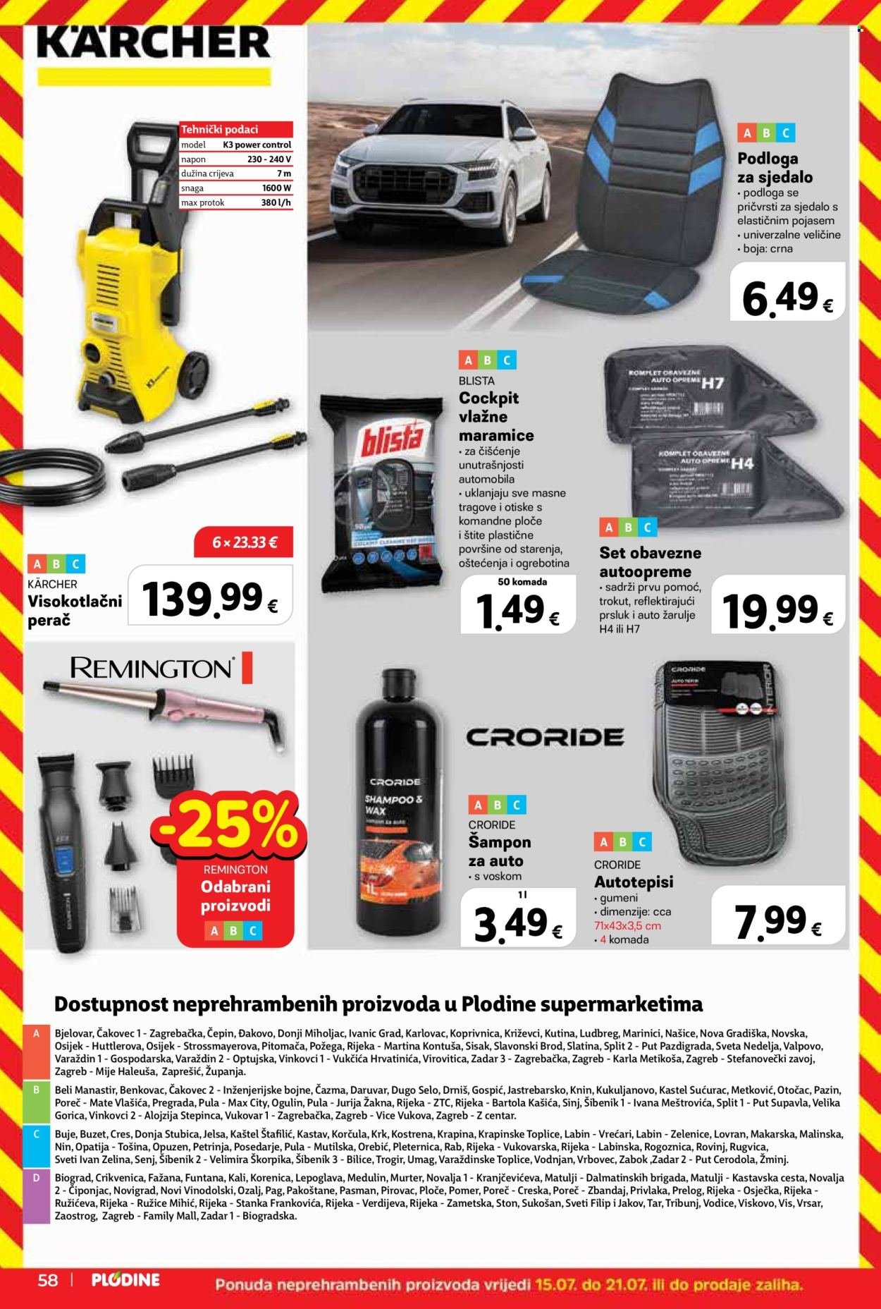 PLODINE katalog - Od srijede 15.07.2026.