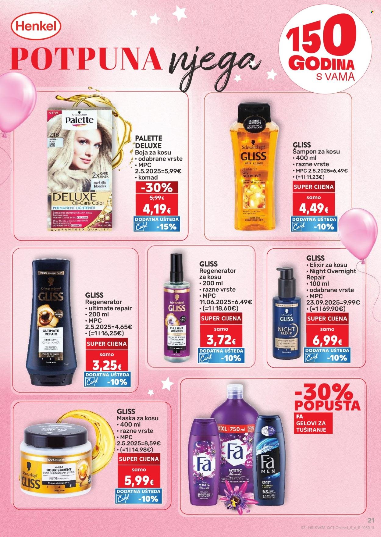 KAUFLAND katalog - Od srijede 26.08.2026.