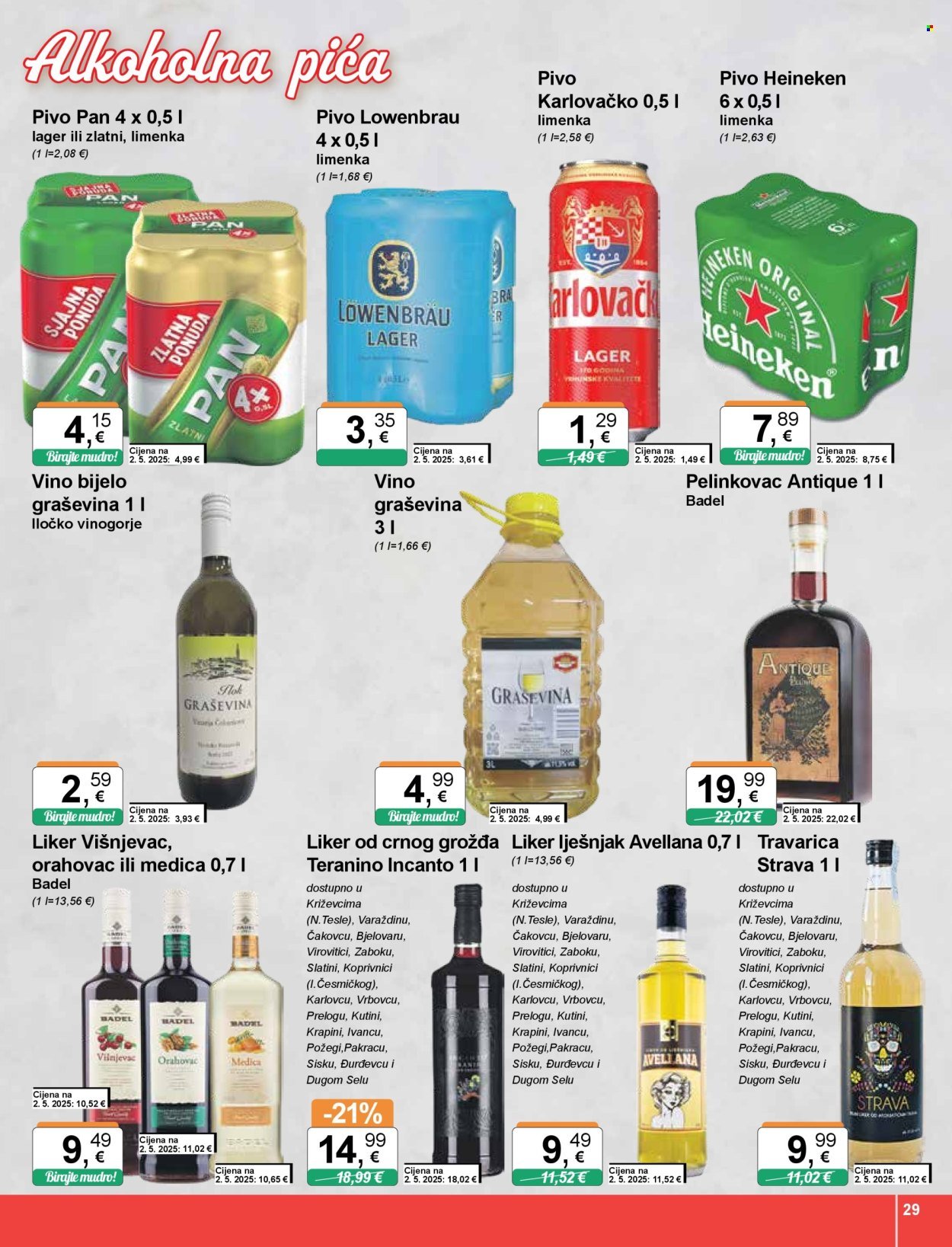 KTC katalog - ŠIROKA POTROŠNJA