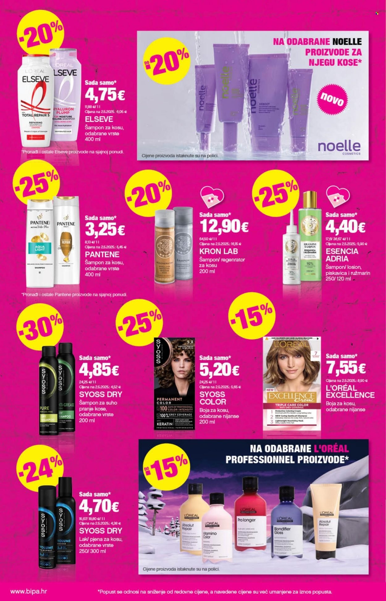 BIPA katalog - Od četvrtka 27.11.2025.