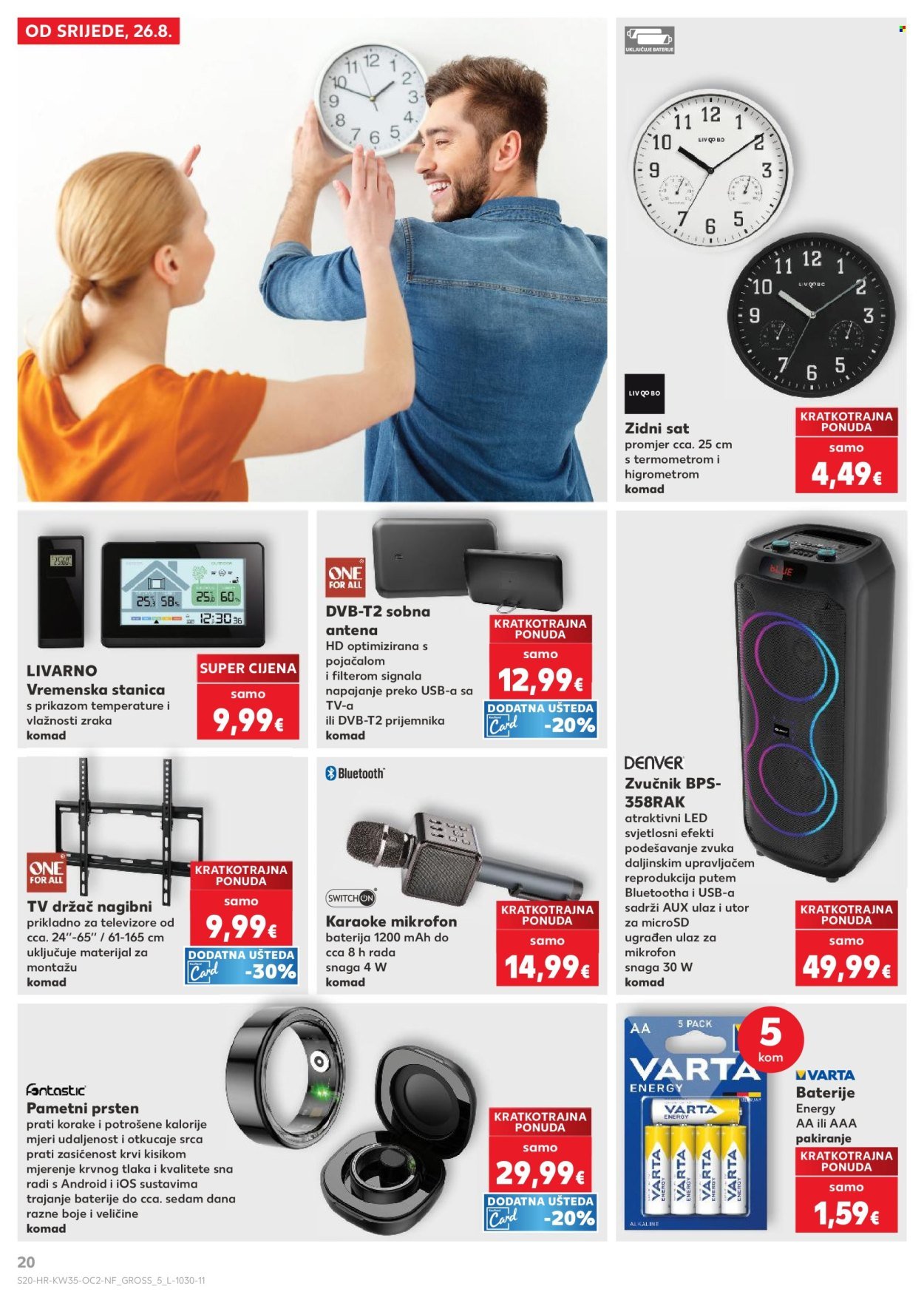 KAUFLAND katalog - Od srijede 26.08.2026.
