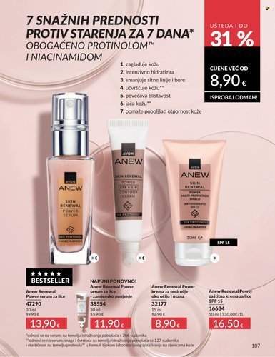 AVON katalog - Mkatalog
