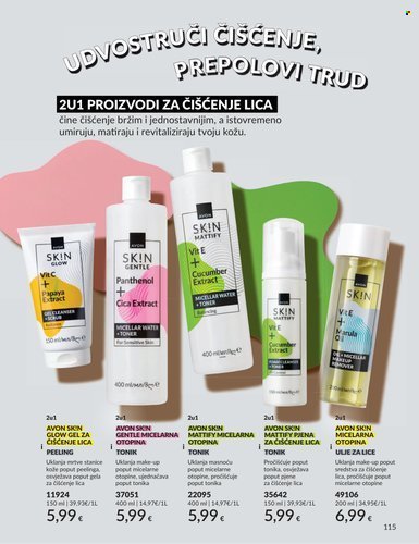 AVON katalog - Mkatalog