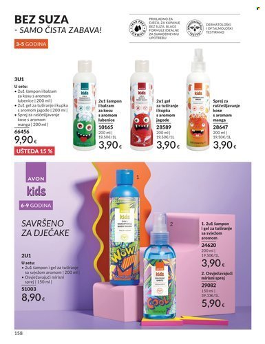 AVON katalog - Mkatalog
