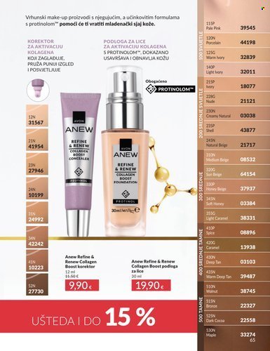 AVON katalog - Mkatalog