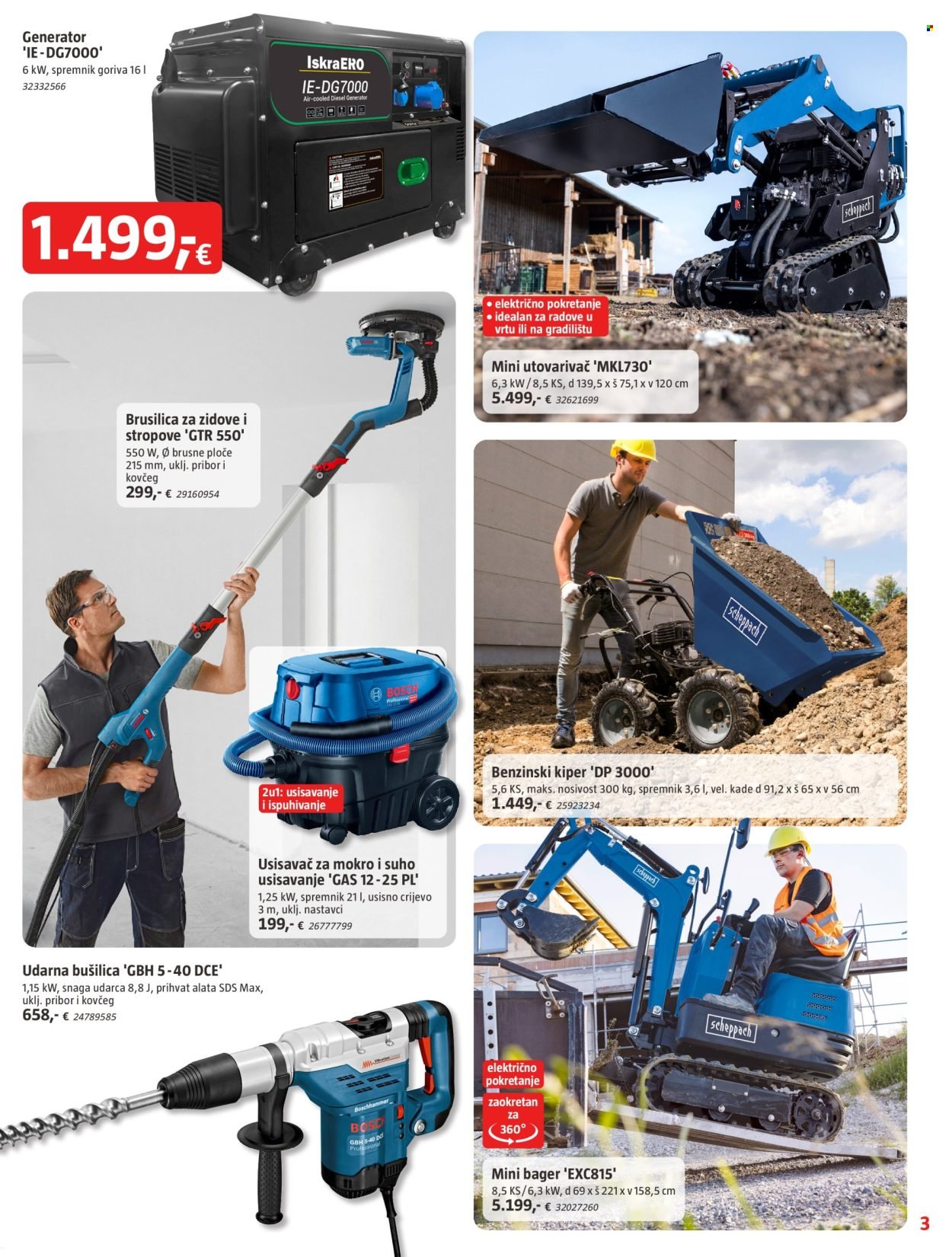 BAUHAUS katalog - Letak Ožujak 2026.