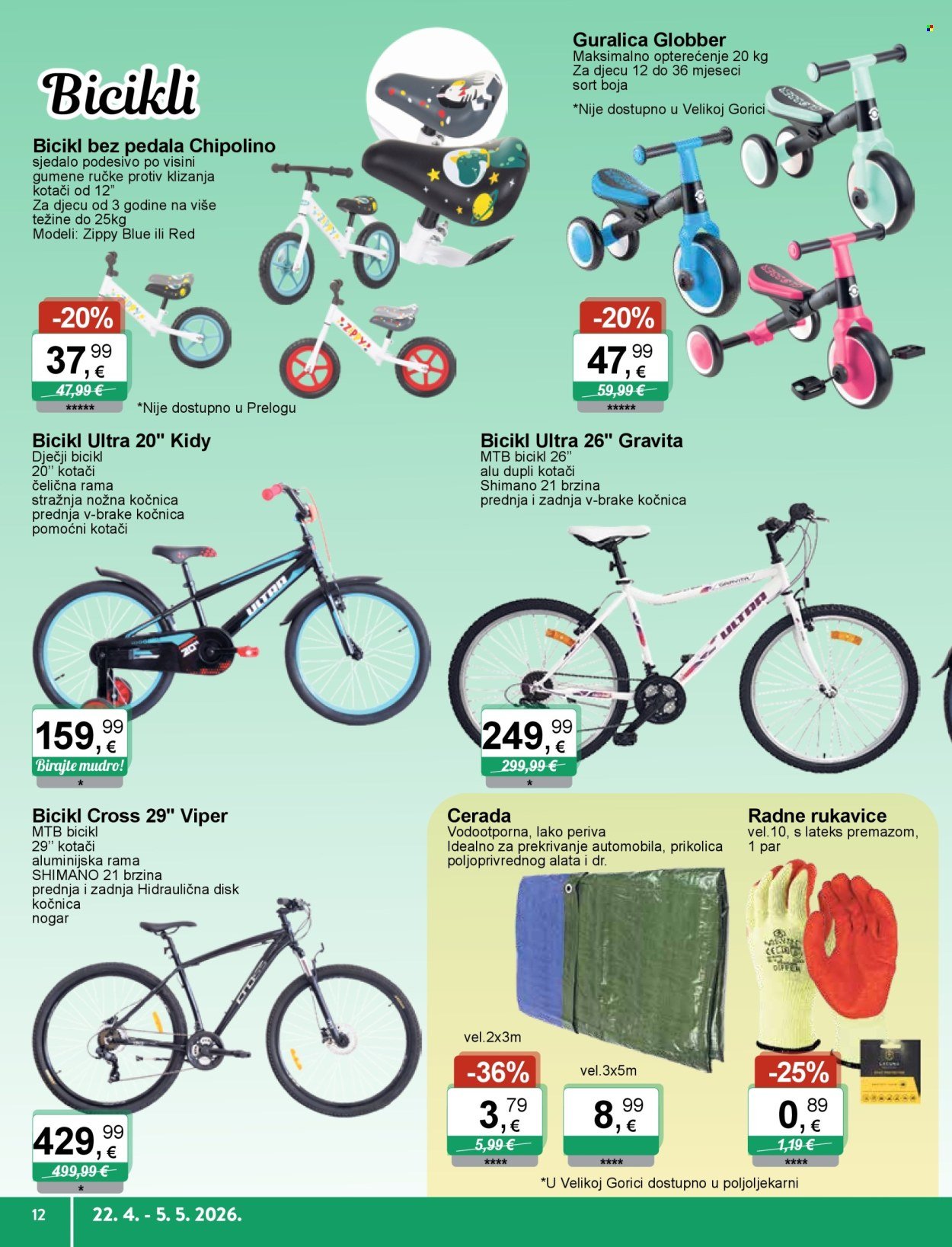 KTC katalog - IGRAČKE I TEKSTIL