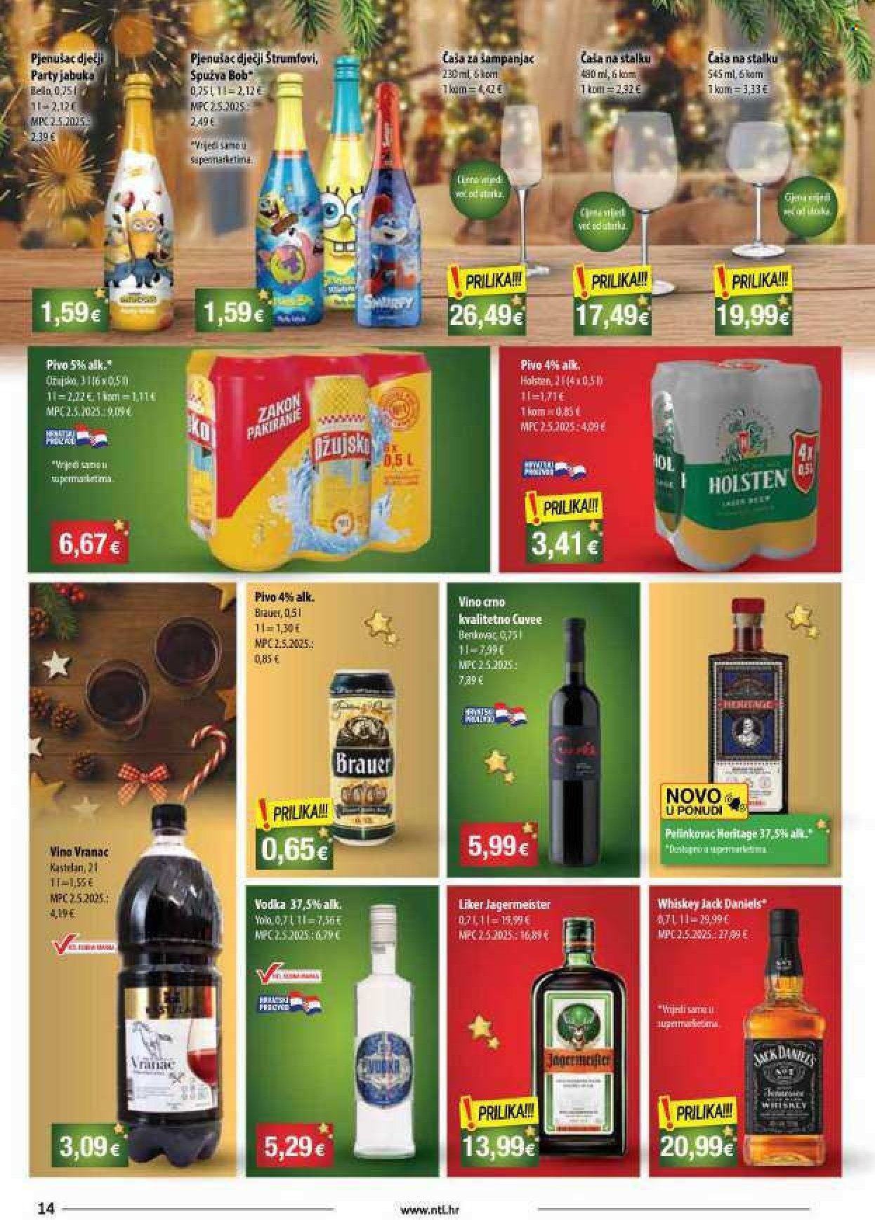 NTL katalog - Od srijede 24.12.2025.