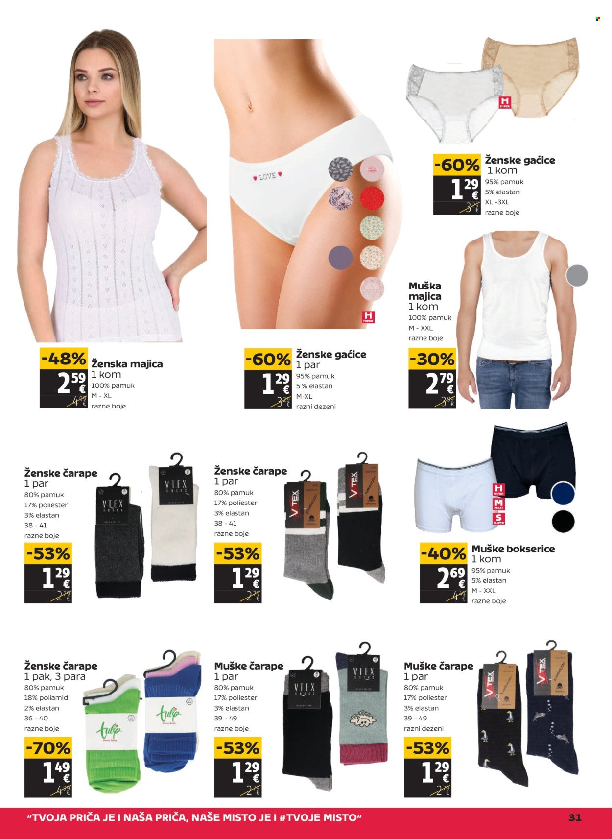 TOMMY katalog - Akcijski katalog