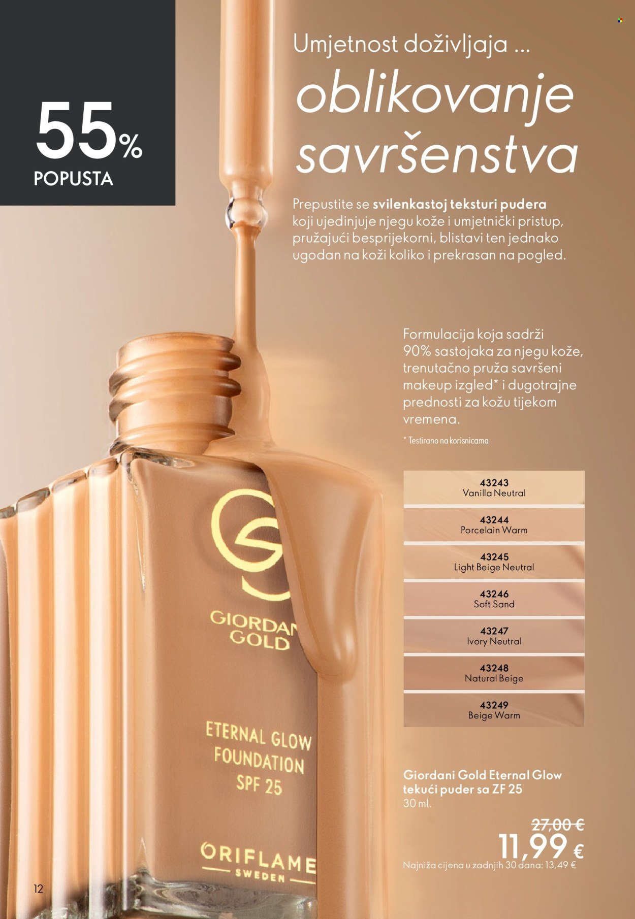 ORIFLAME katalog - KATALOG 06