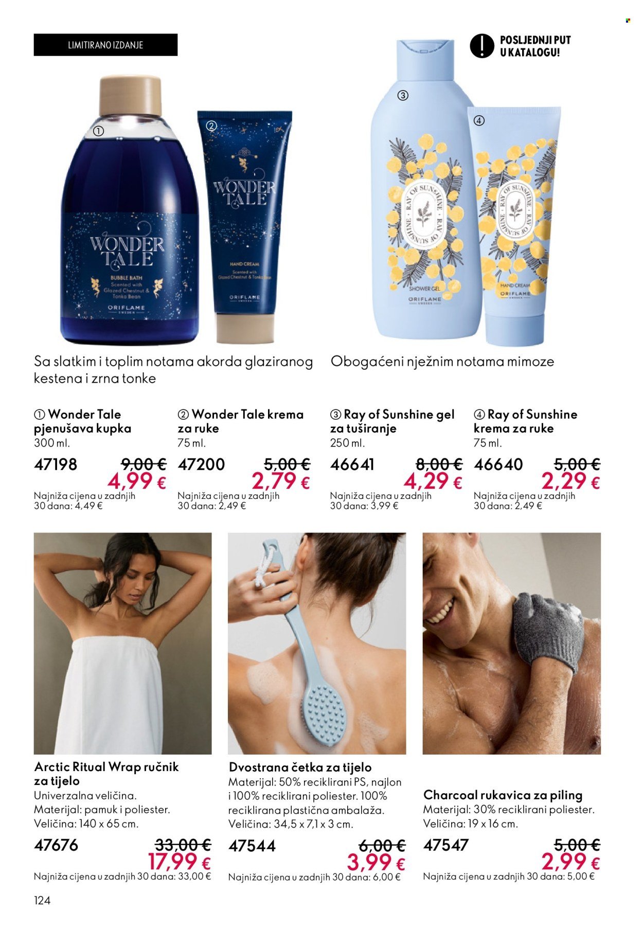 ORIFLAME katalog - KATALOG 06