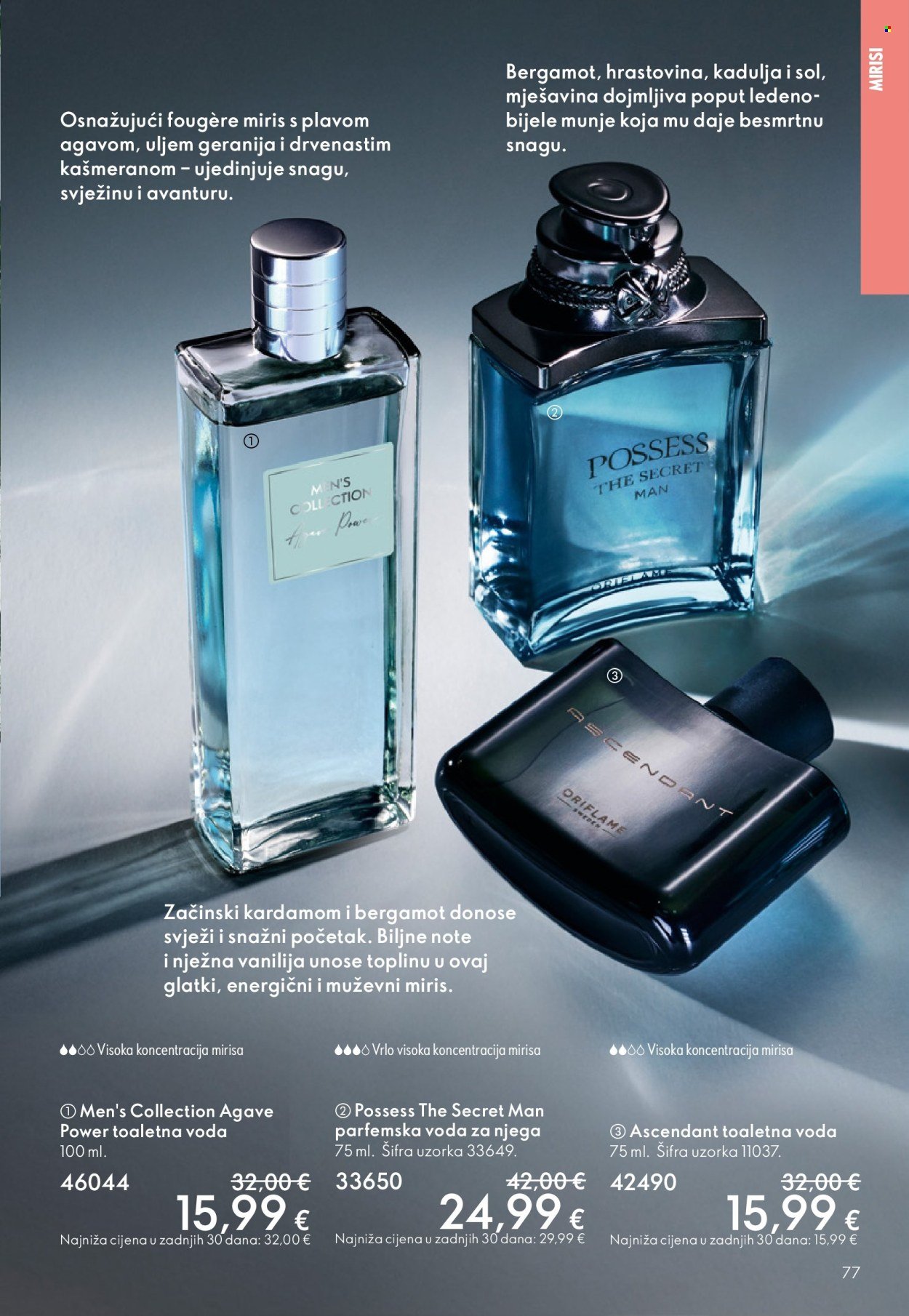 ORIFLAME katalog - KATALOG 06