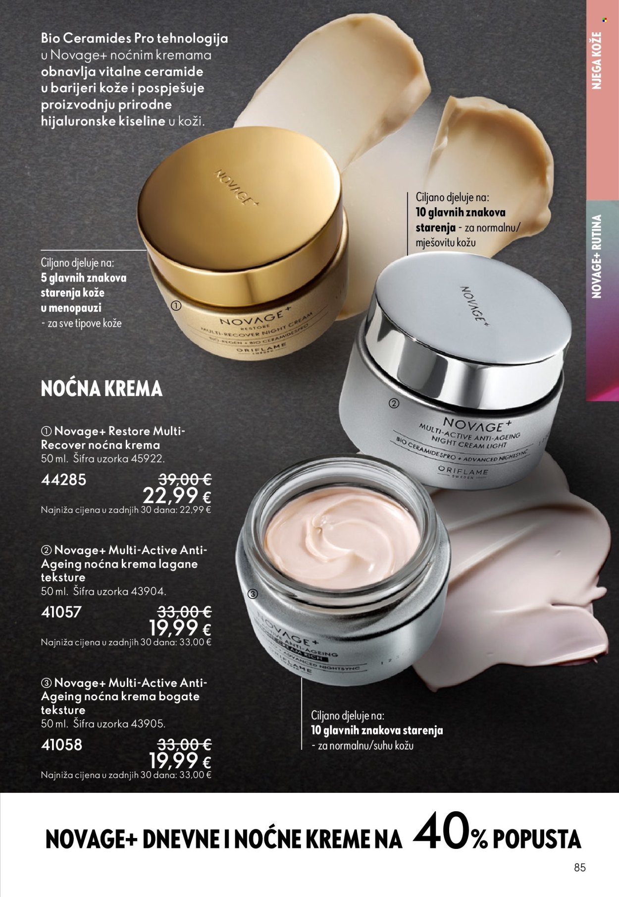 ORIFLAME katalog - KATALOG 06