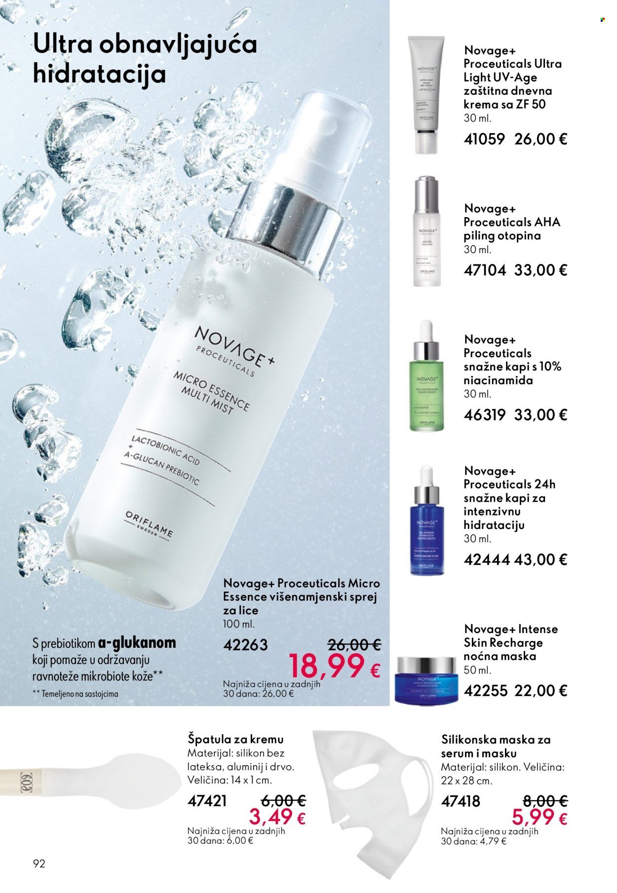 ORIFLAME katalog - KATALOG 06