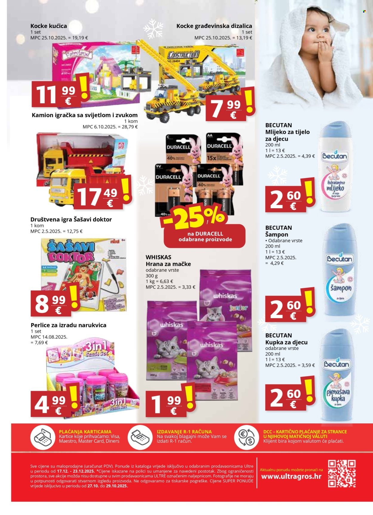 ULTRA GROS katalog - Od srijede 17.12.2025.