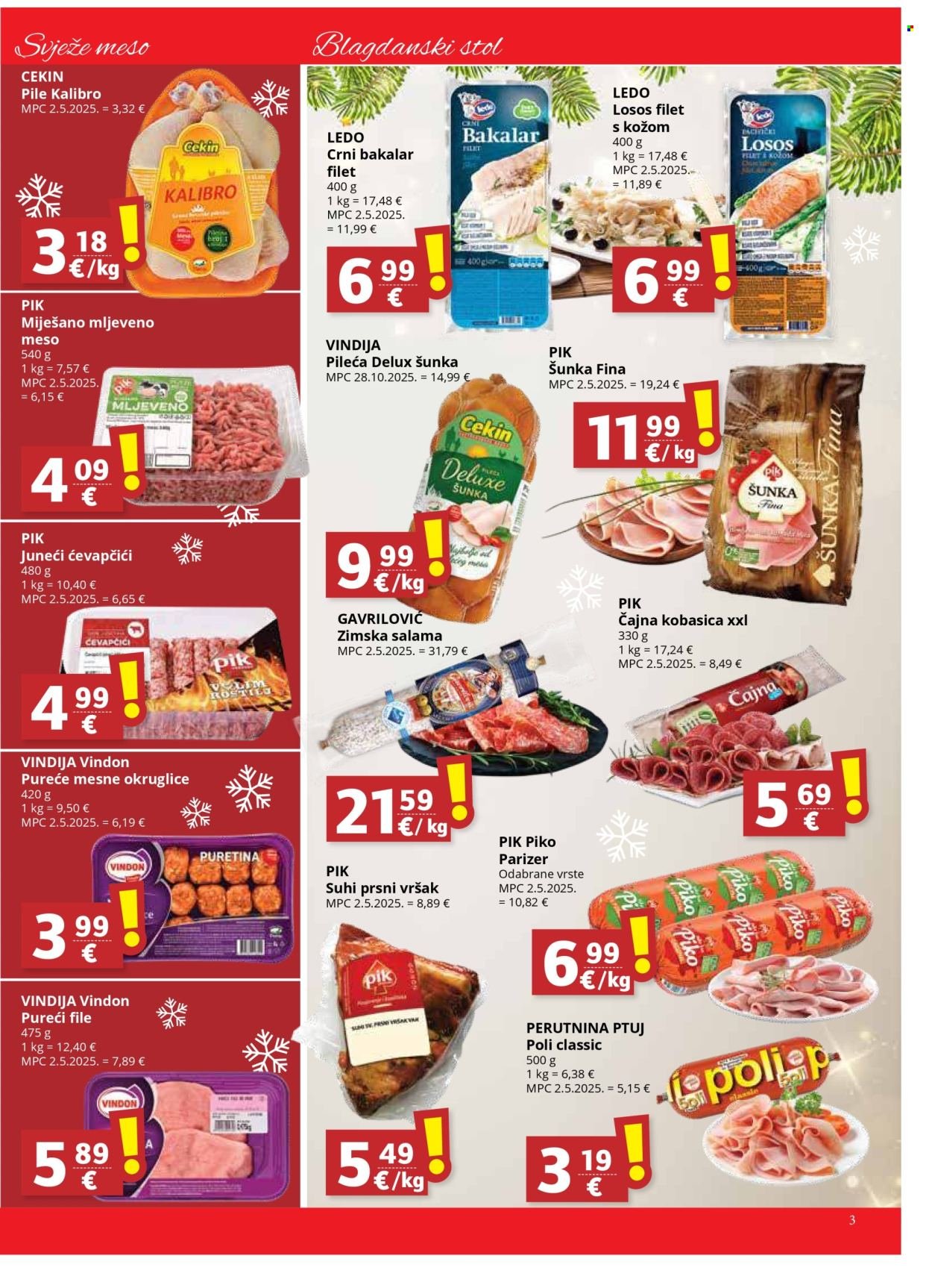 ULTRA GROS katalog - Od srijede 17.12.2025.