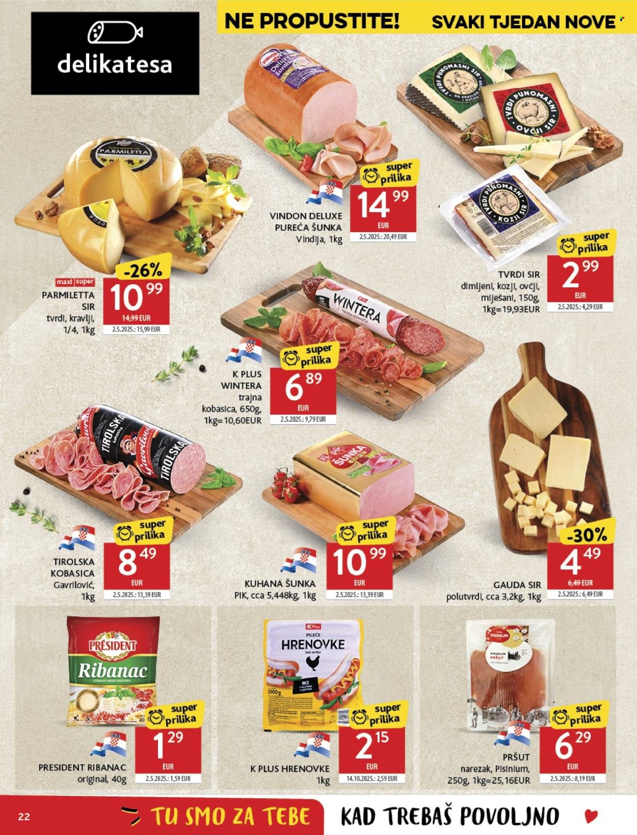 KONZUM katalog - Od srijede 07.01.2026.