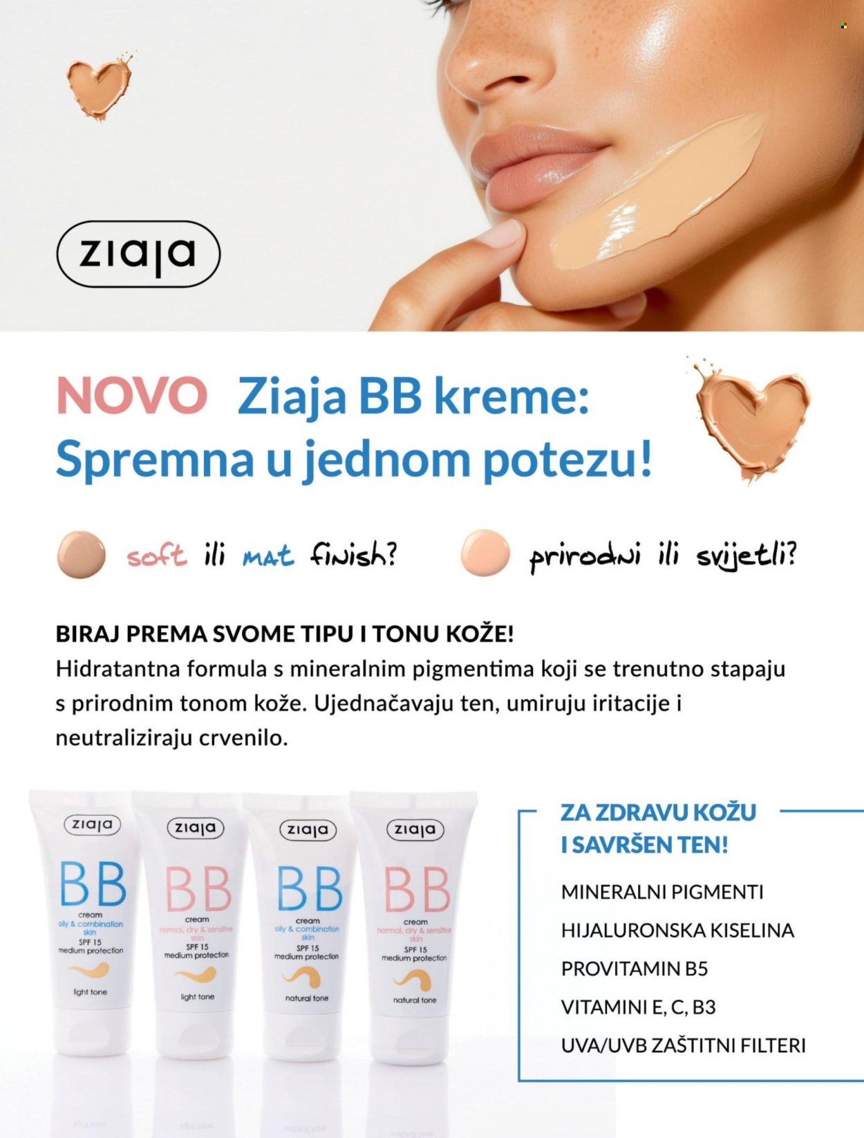 BIPA katalog - Rujan 2025