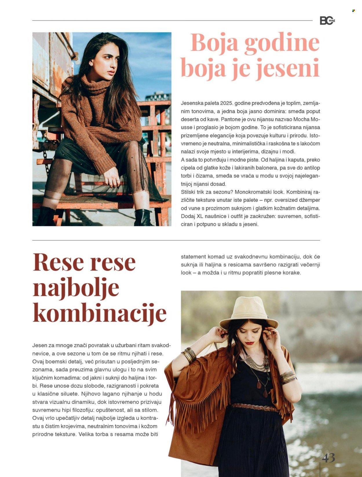 BIPA katalog - Rujan 2025