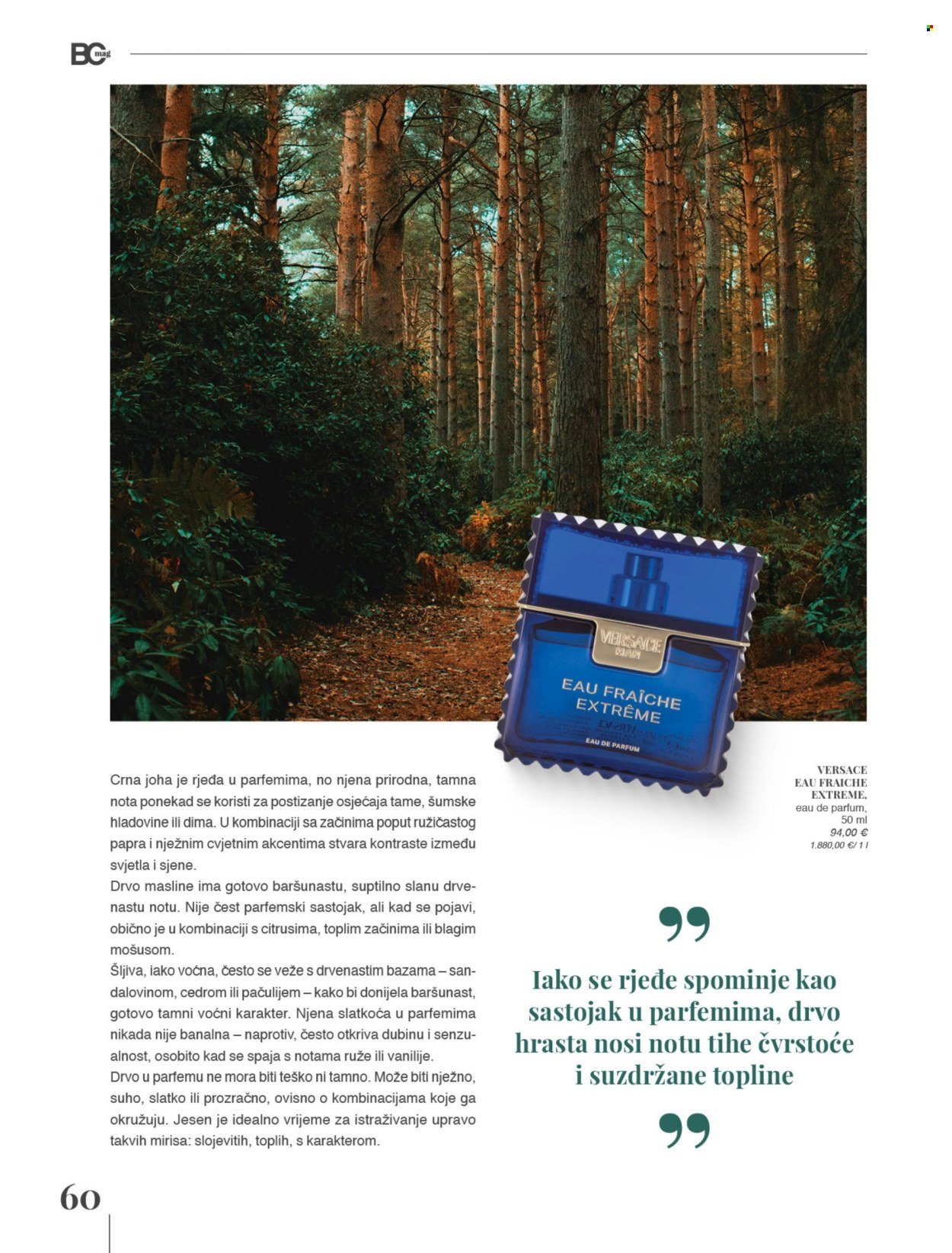 BIPA katalog - Rujan 2025