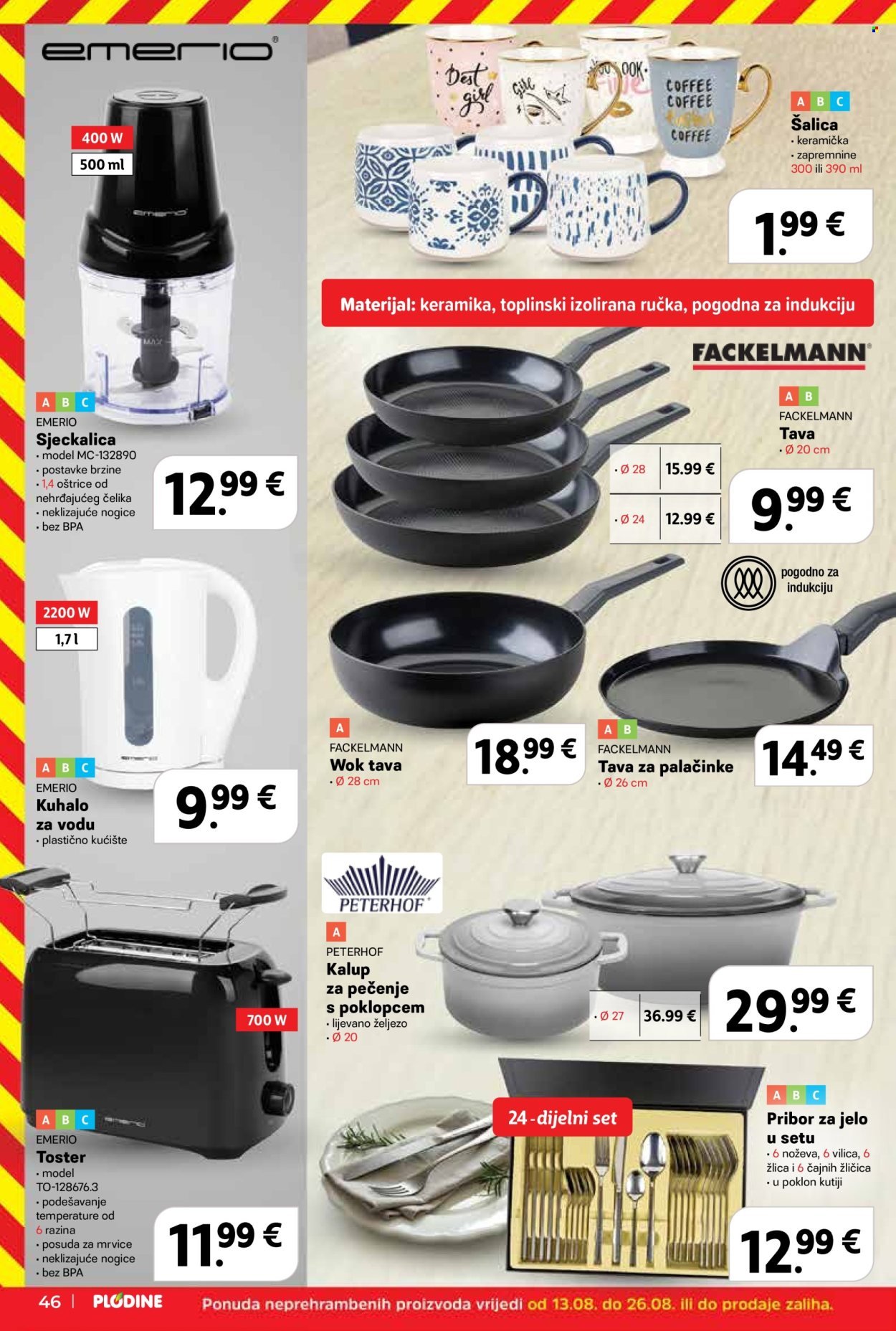 PLODINE katalog - Od srijede 20.08.2025.