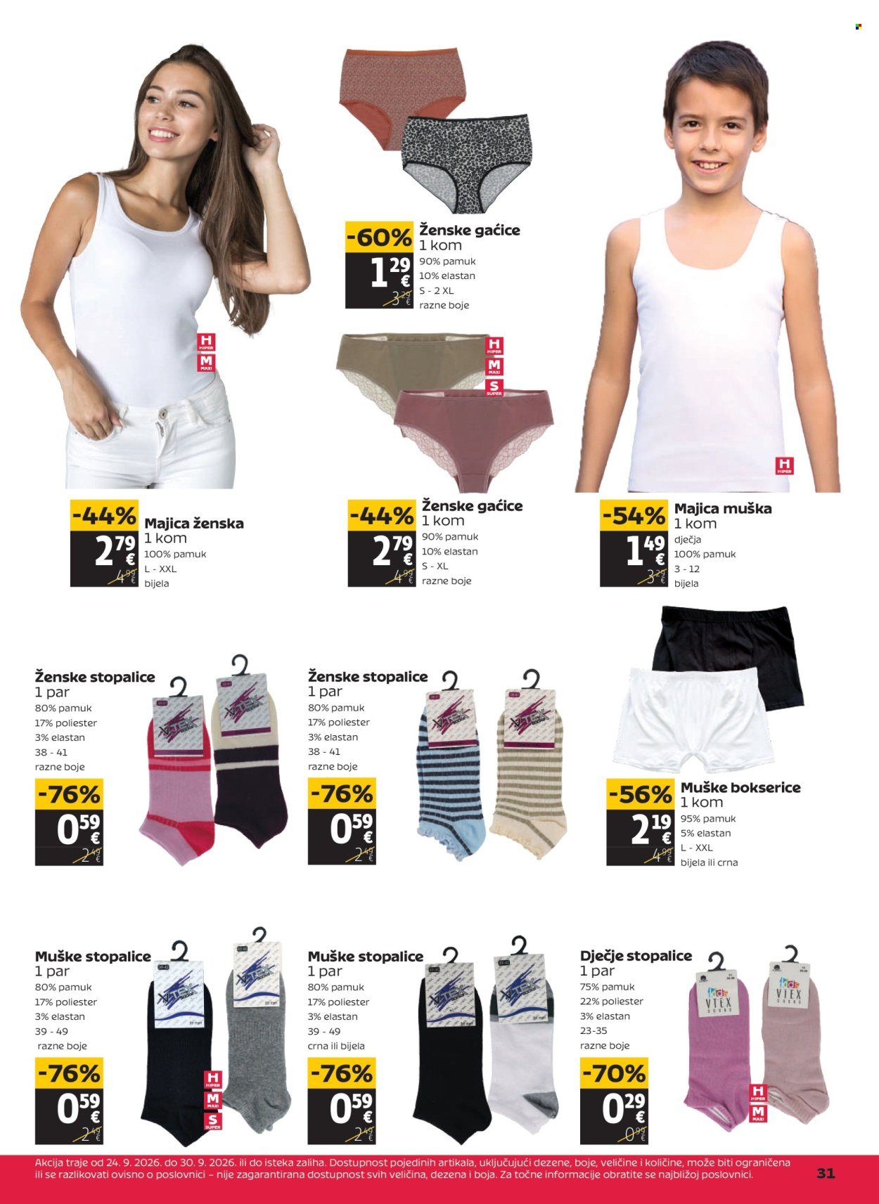 TOMMY katalog - Akcijski katalog