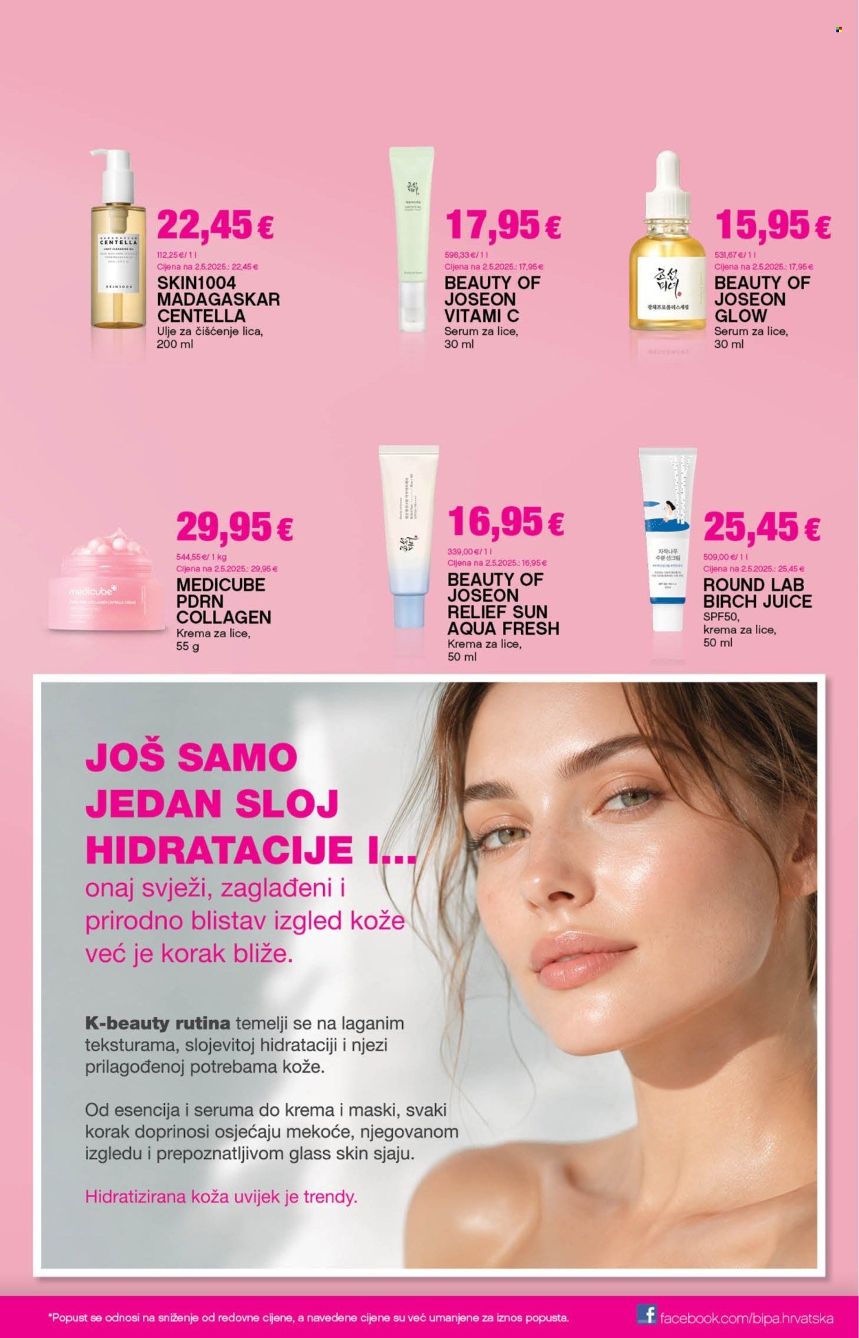 BIPA katalog - Od četvrtka 03.09.2026.