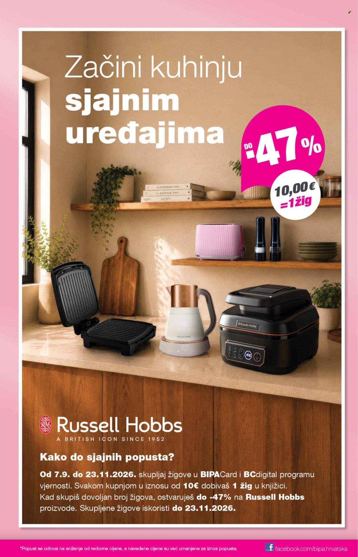 BIPA katalog - Od četvrtka 03.09.2026.