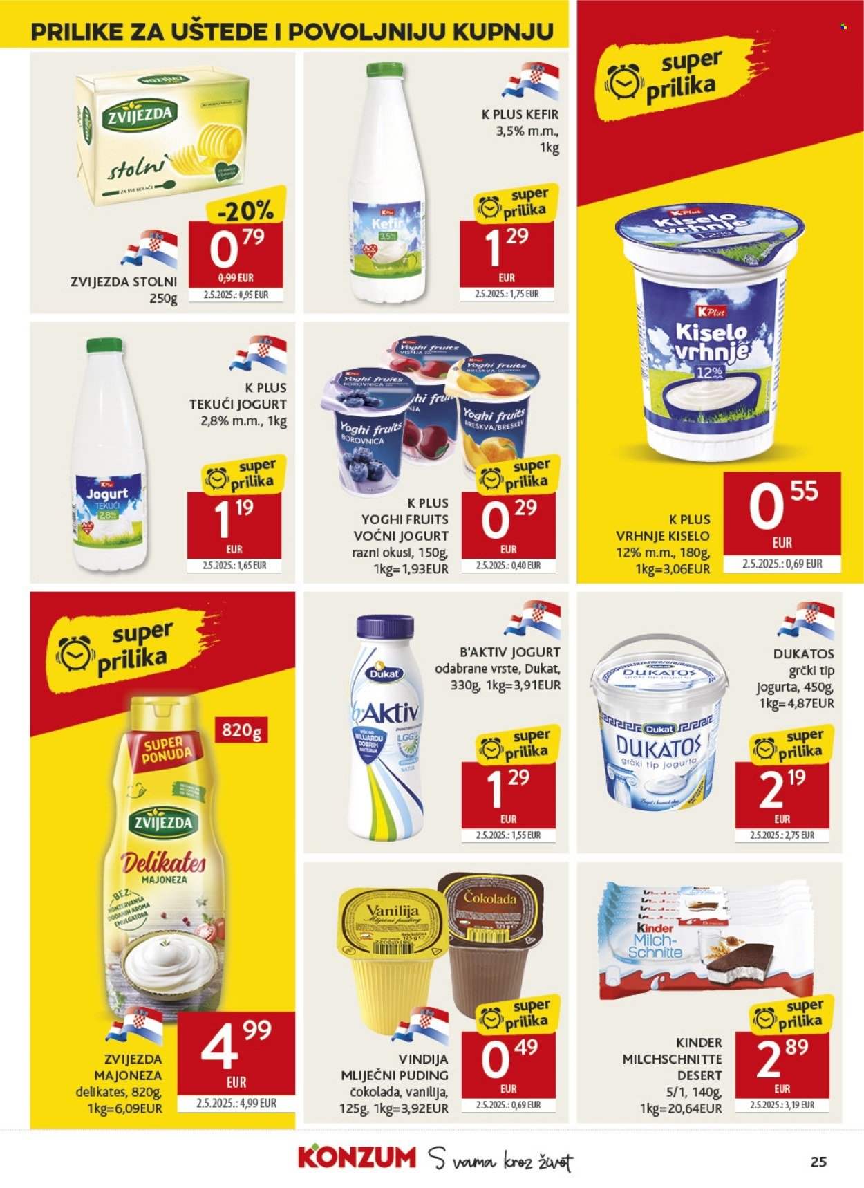 KONZUM katalog - Od srijede 11.03.2026.
