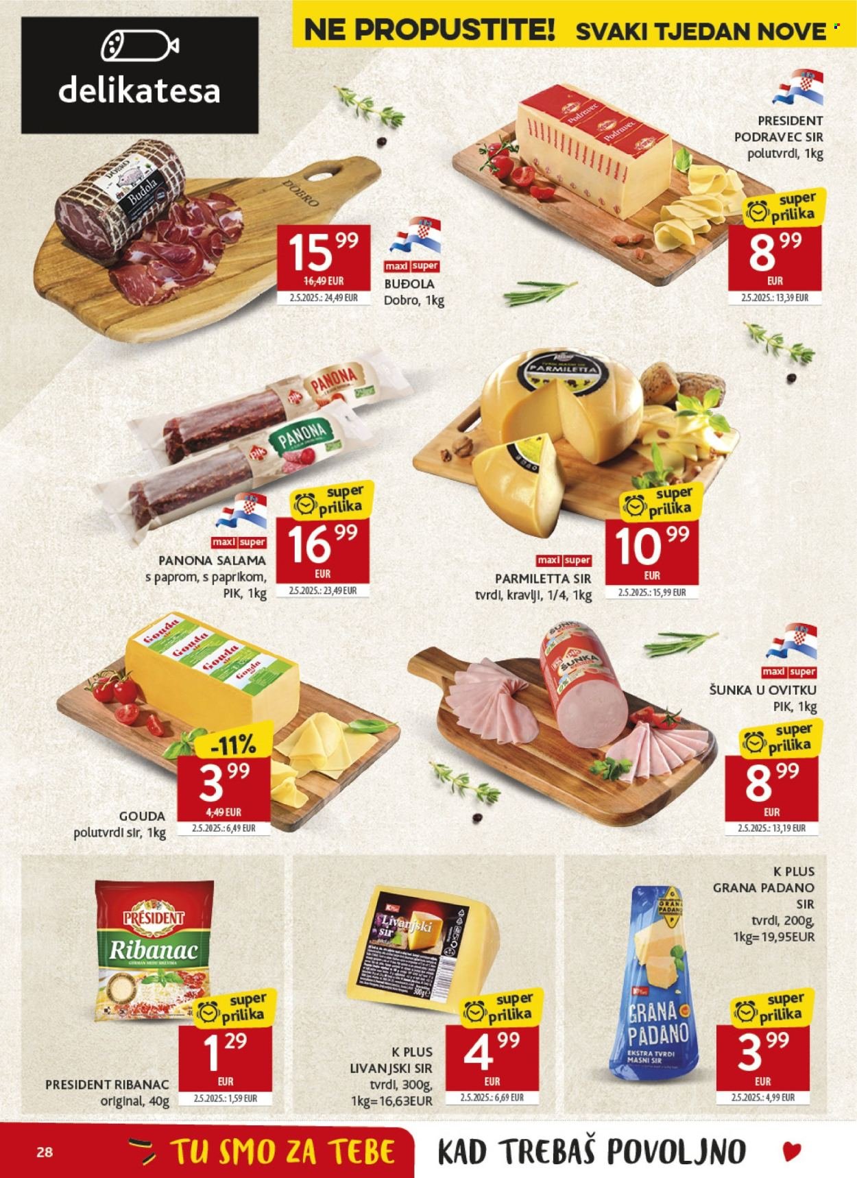 KONZUM katalog - Od srijede 11.03.2026.