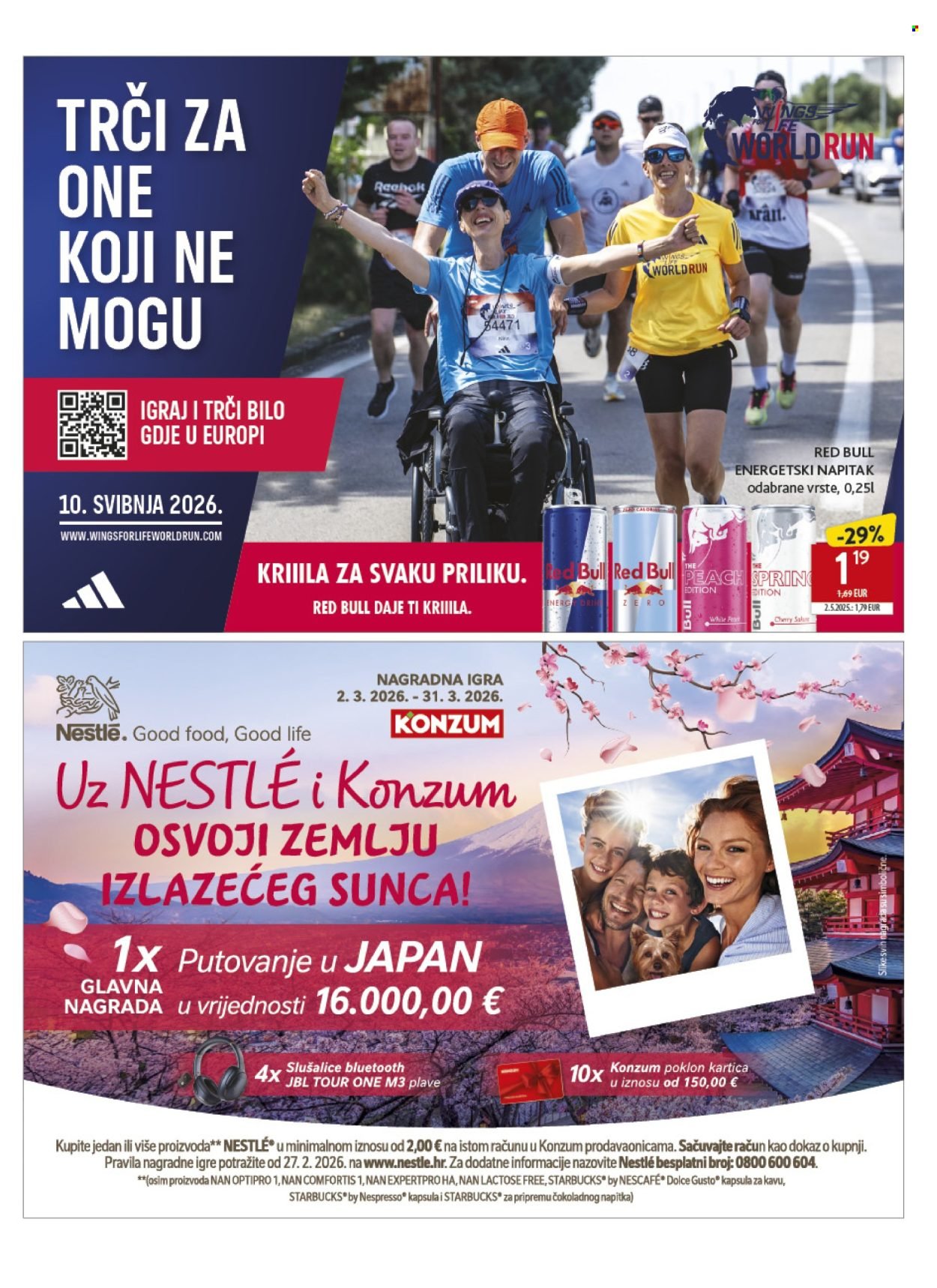 KONZUM katalog - Od srijede 11.03.2026.
