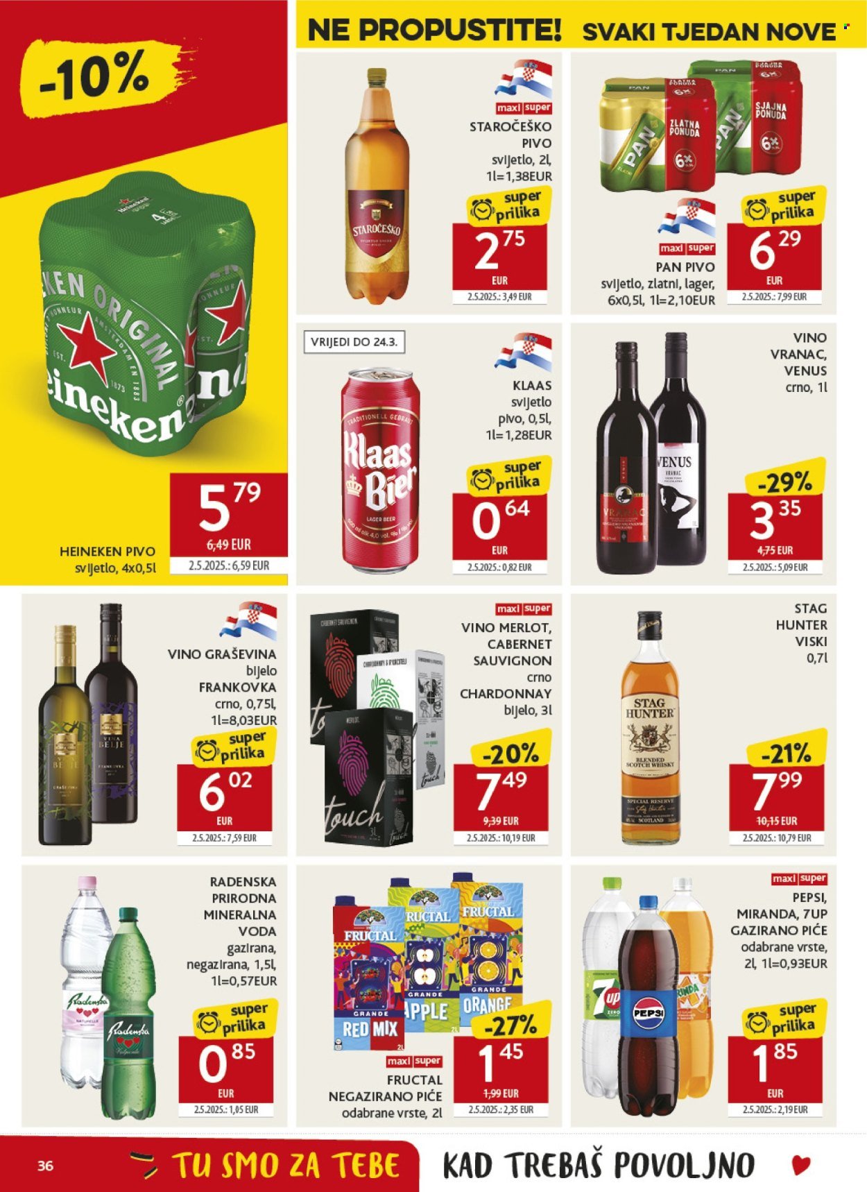 KONZUM katalog - Od srijede 11.03.2026.