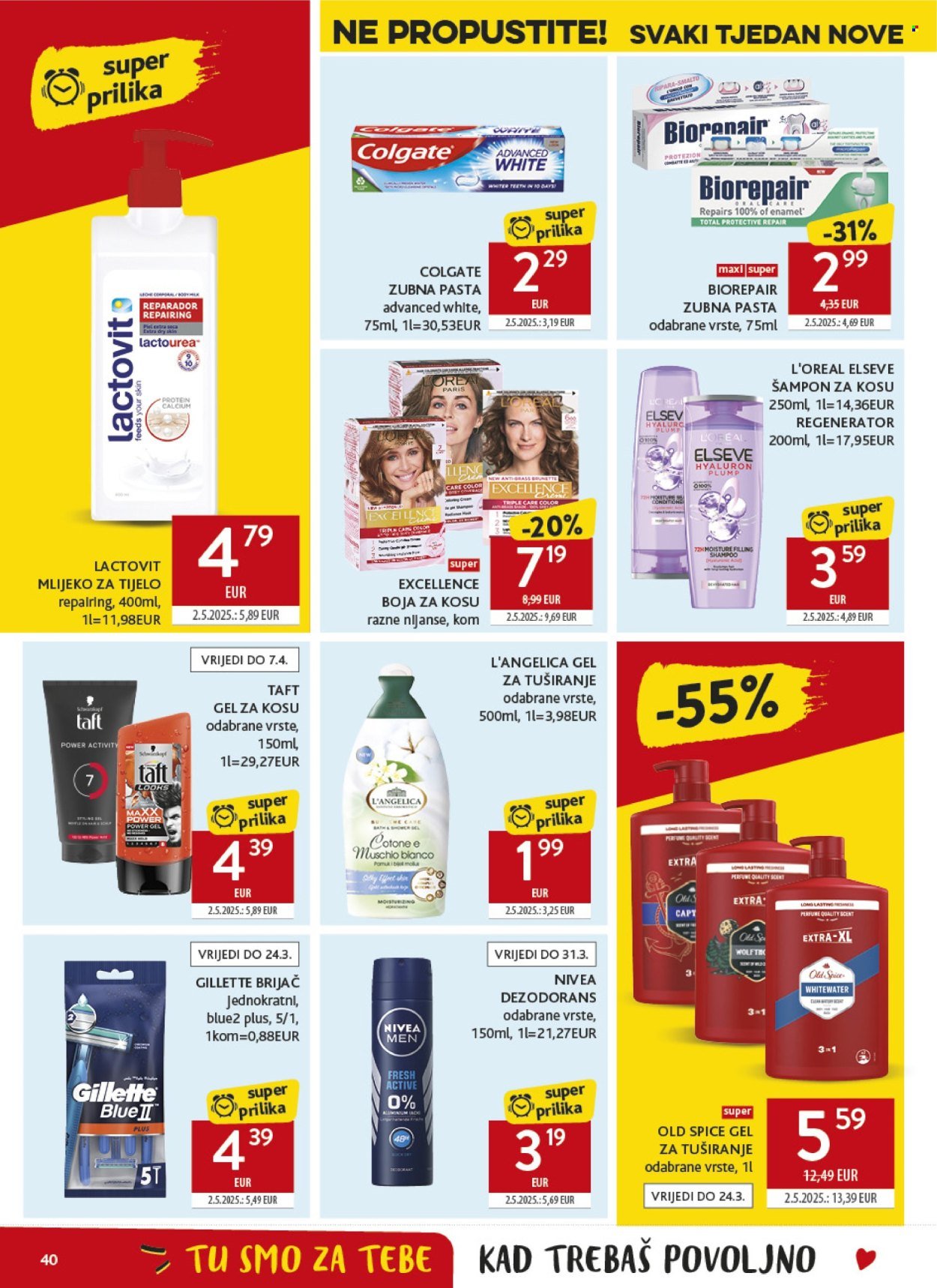 KONZUM katalog - Od srijede 11.03.2026.