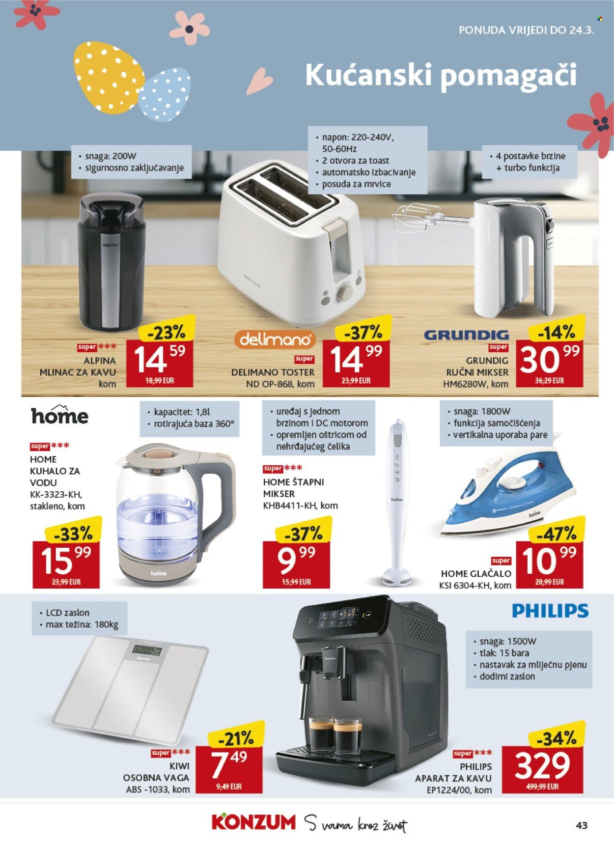 KONZUM katalog - Od srijede 11.03.2026.