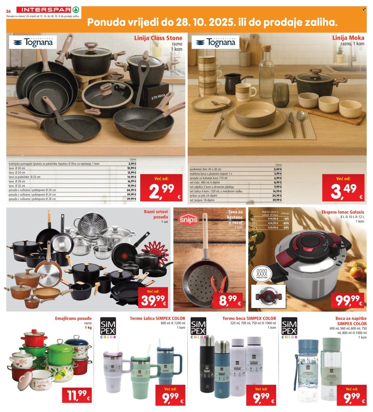 INTERSPAR katalog - Od srijede 15.10.2025.